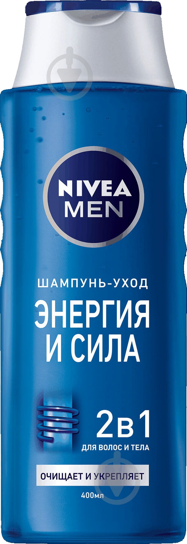 Шампунь Nivea 2в1 Енергія і сила для волосся і тіла з морськими мінералами 400 мл - фото 1