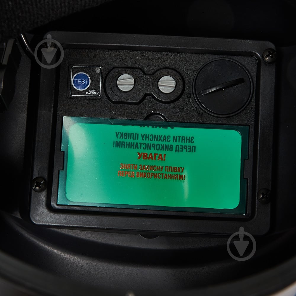 Маска сварщика Vitals 1550 1550 - фото 5 Маска сварщика Vitals 1550 1550 - фото 5