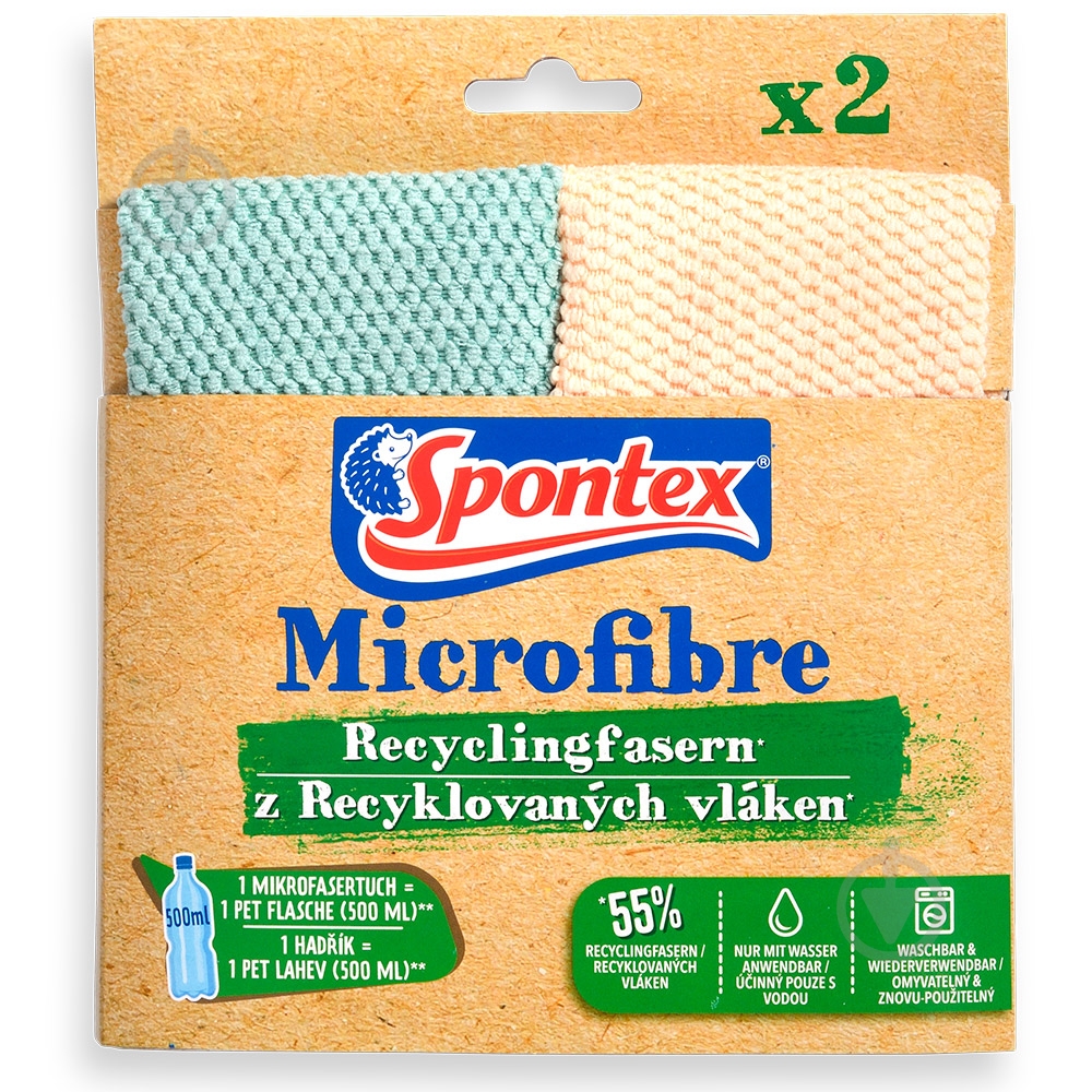 Набір SPONTEX губок для миття посуду із переробленого поліестеру 30х30 см 2 шт./уп. різнокольорові - фото 1