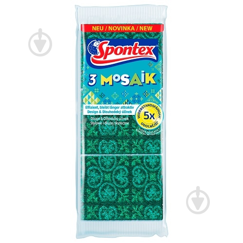 Губка для кухни SPONTEX Mosaik 3 шт. - фото 1
