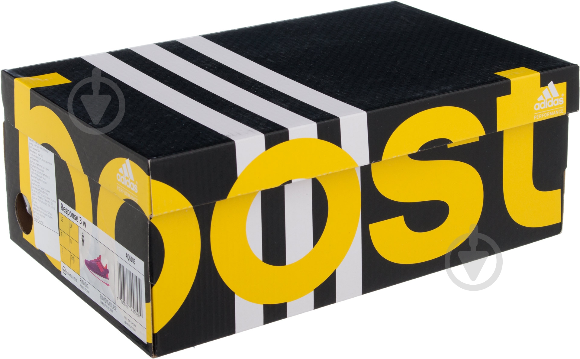 Кроссовки женские демисезонные Adidas RESPONSE 3 AQ6103 р.37 1/3 сиренево-розовые - фото 11