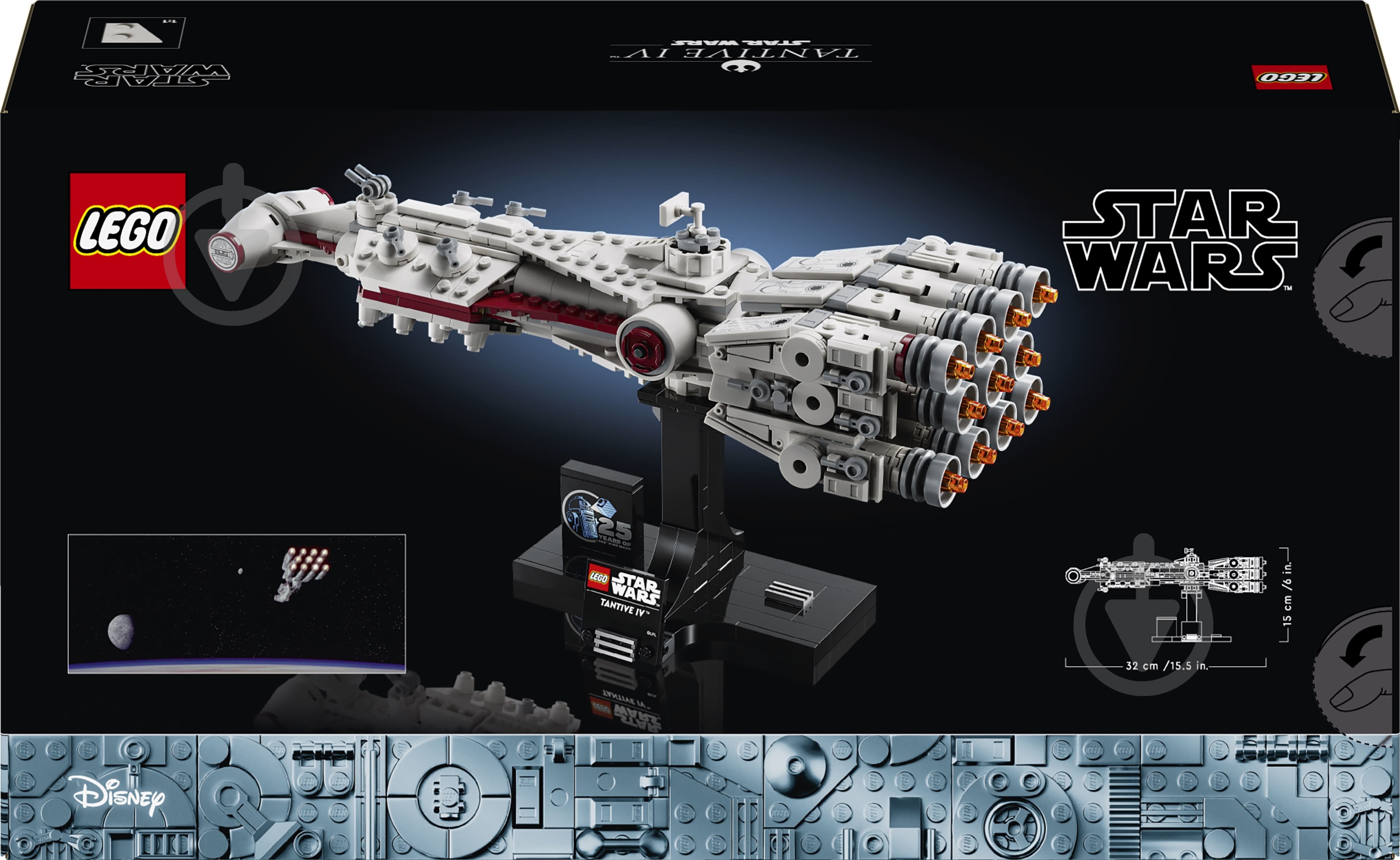 Конструктор LEGO Star Wars Тантов IV 75376 - фото 2