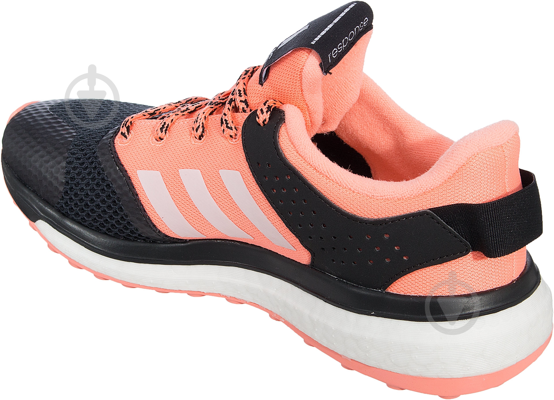 Кроссовки Adidas RESPONSE 3 AQ6105 р.37 1/3 - фото 4 Кроссовки Adidas RESPONSE 3 AQ6105 р.37 1/3 - фото 4