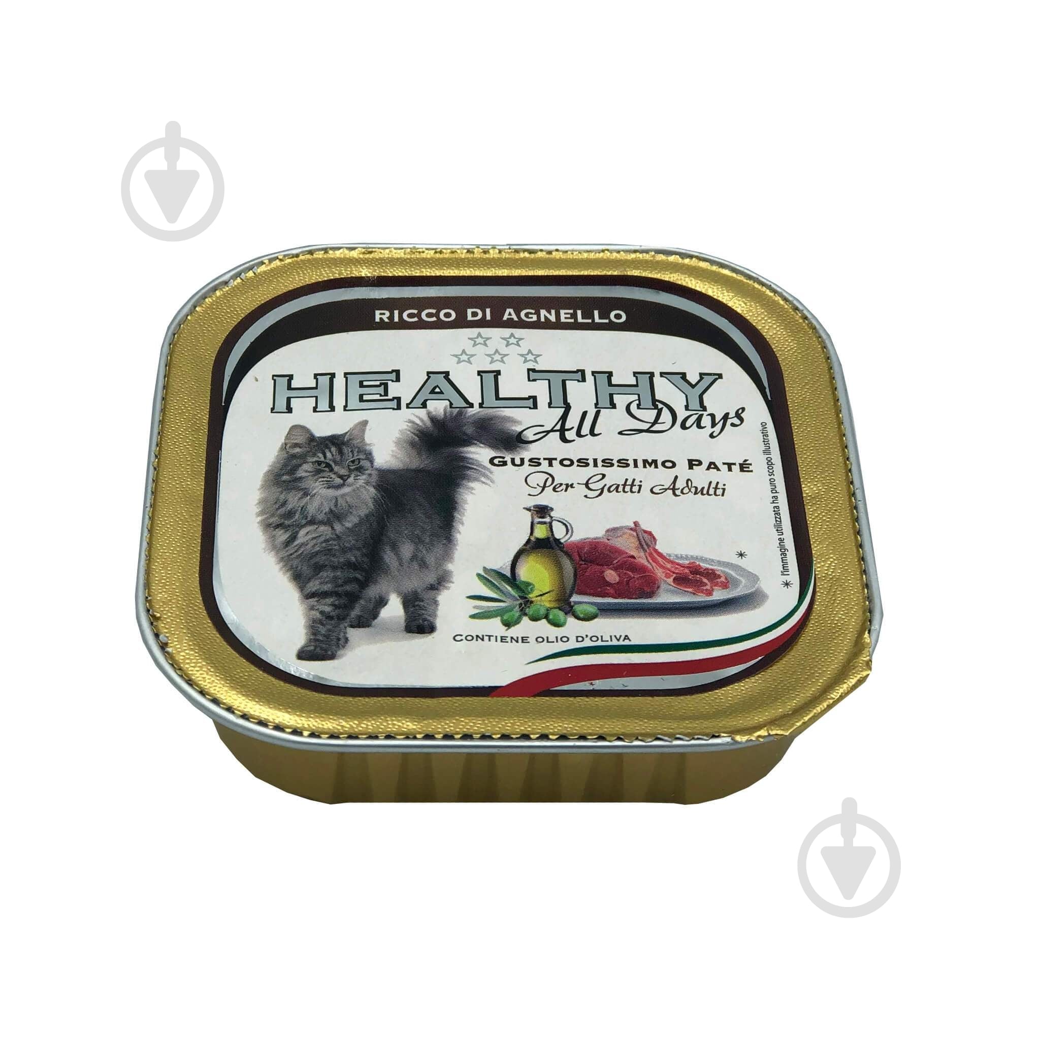 Корм Healthy All days ягненок 100 г - фото 1 Корм Healthy All days ягненок 100 г - фото 1