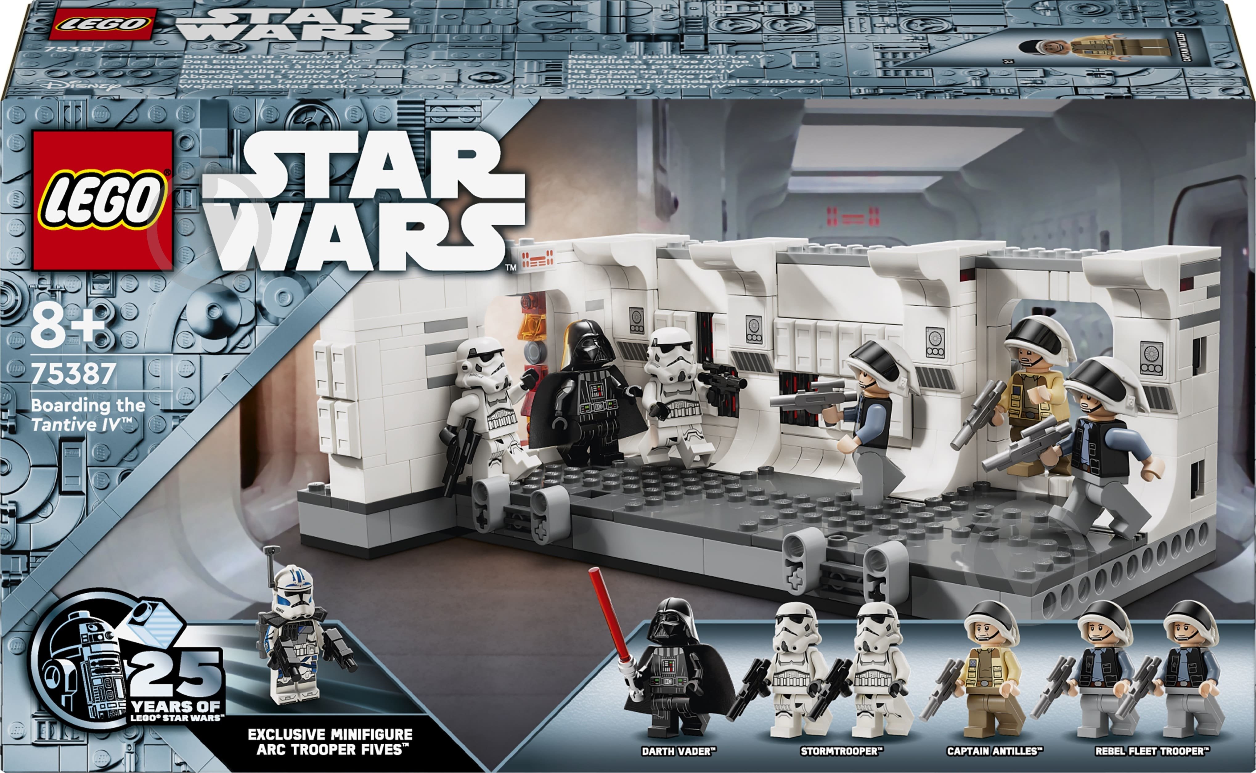 Конструктор LEGO Star Wars Посадка на борт Тантів IV 75387 - фото 1