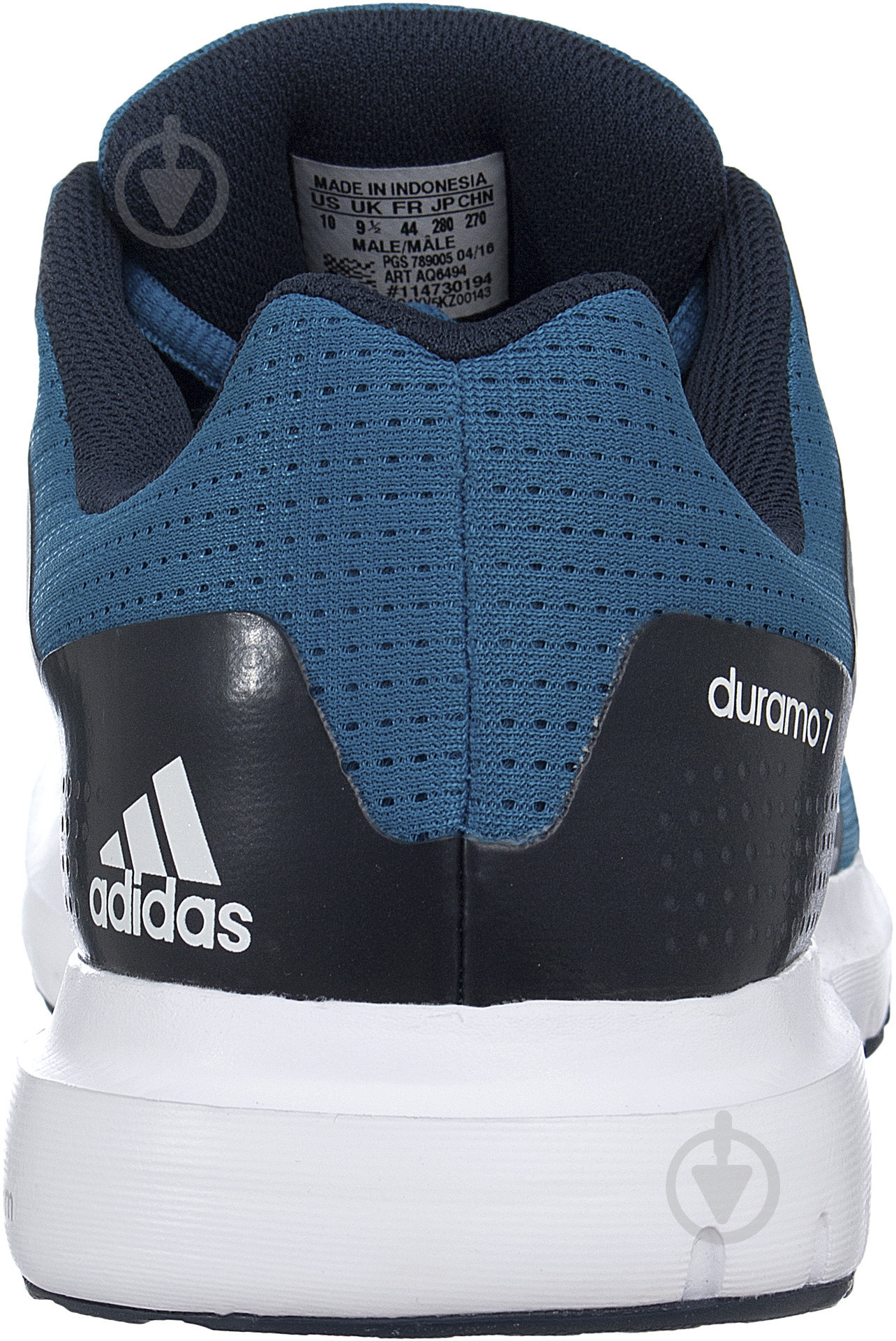 Кроссовки Adidas AQ6494 р.42 2/3 - фото 8
