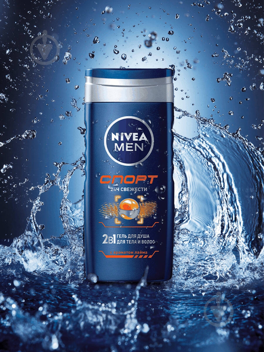 Гель для душа Nivea MEN Спорт 250 мл - фото 2 Гель для душа Nivea MEN Спорт 250 мл - фото 2