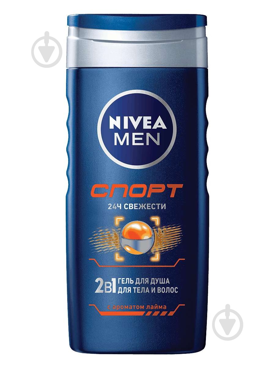 Гель для душа Nivea MEN Спорт 250 мл - фото 1 Гель для душа Nivea MEN Спорт 250 мл - фото 1