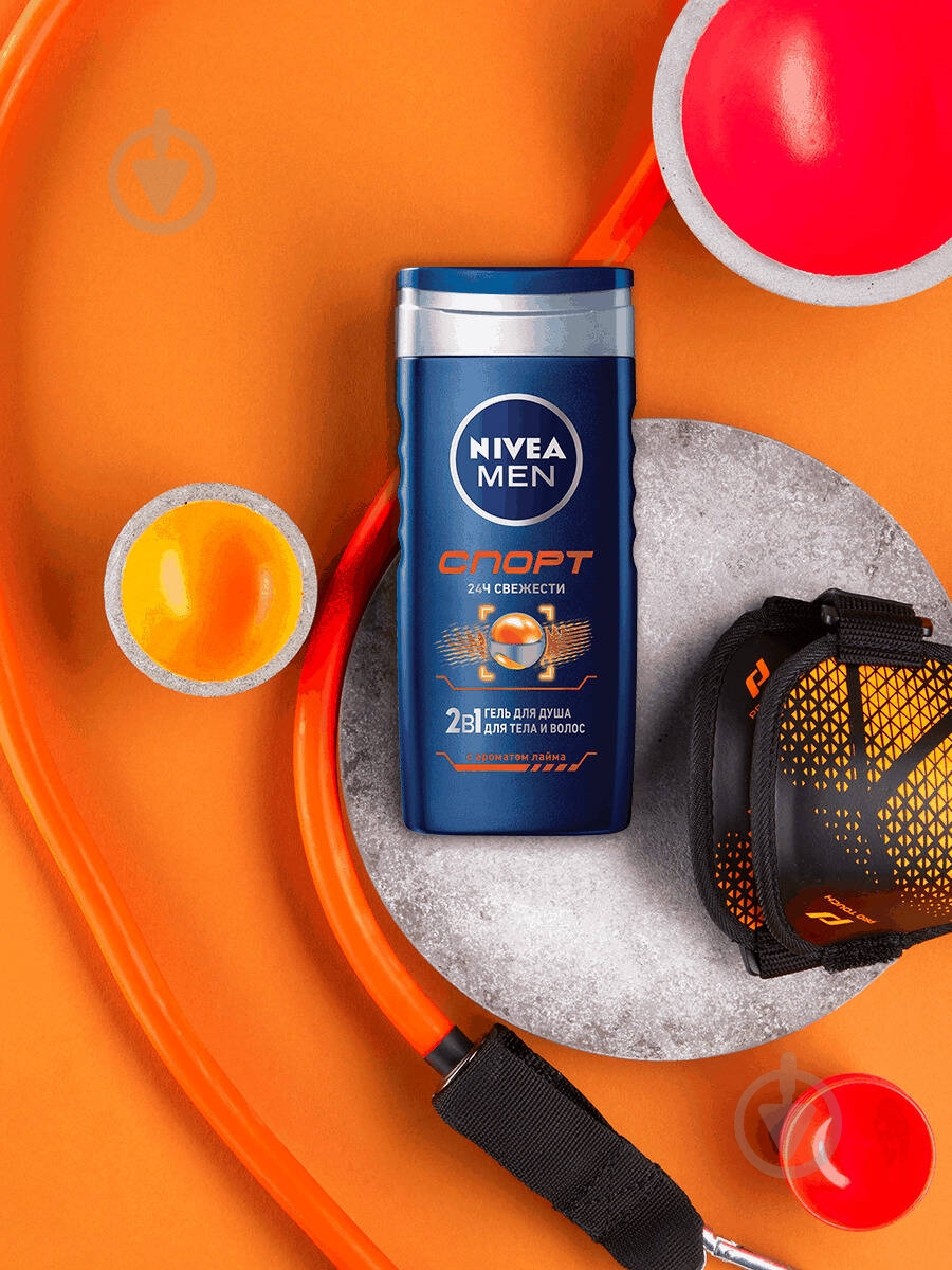 Гель для душа Nivea MEN Спорт 250 мл - фото 4 Гель для душа Nivea MEN Спорт 250 мл - фото 4