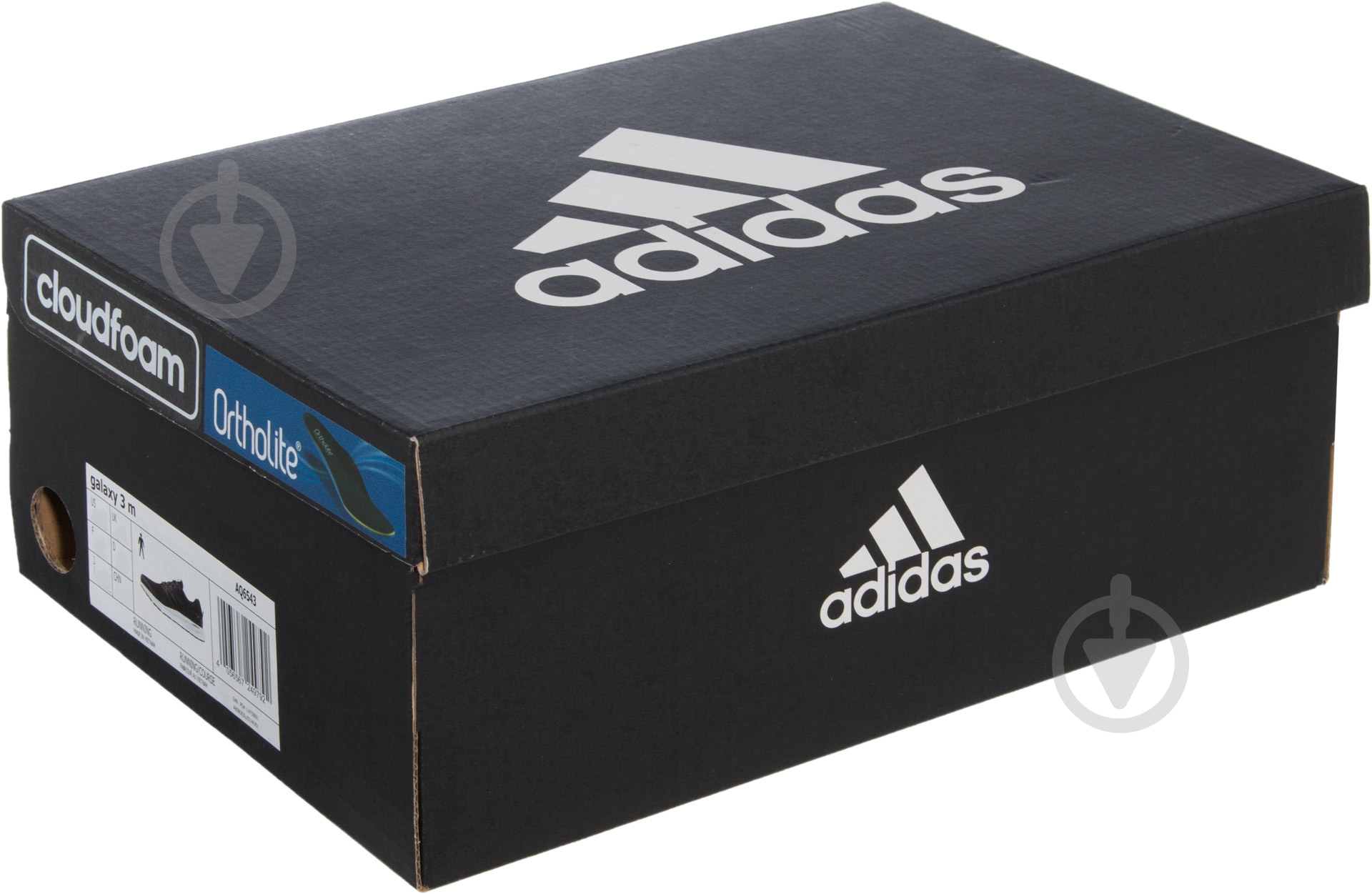 Кроссовки Adidas AQ6543 р.42 - фото 11