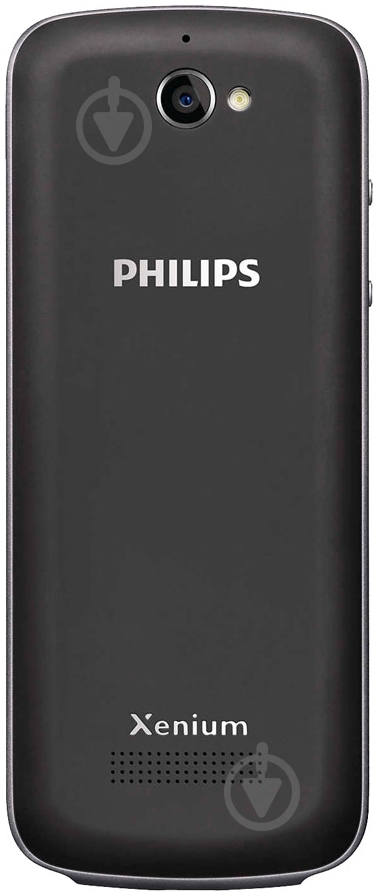 Мобильный телефон Philips Xenium E560 black - фото 2