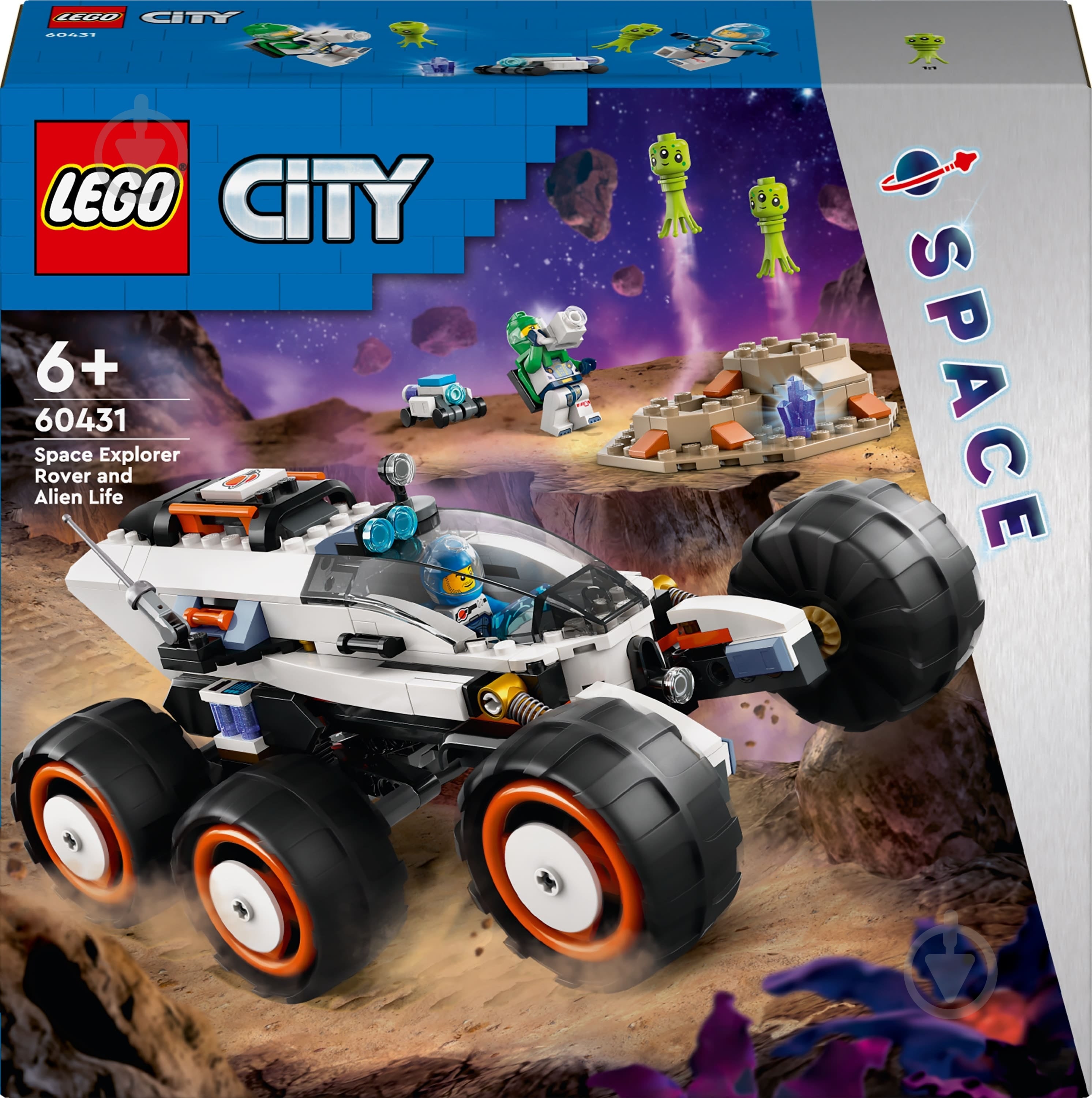 ᐉ Конструктор LEGO City Космический исследовательский вездеход и