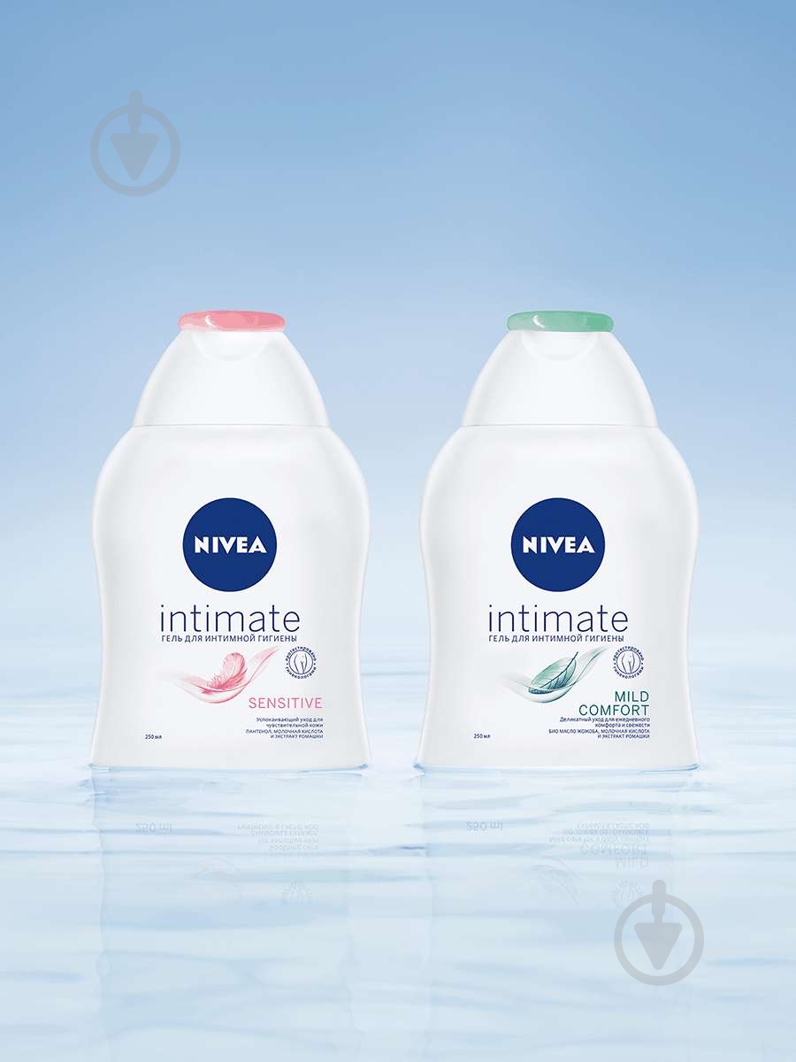 Гель для інтимної гігієни Nivea Mild Comfort 250 мл - фото 6