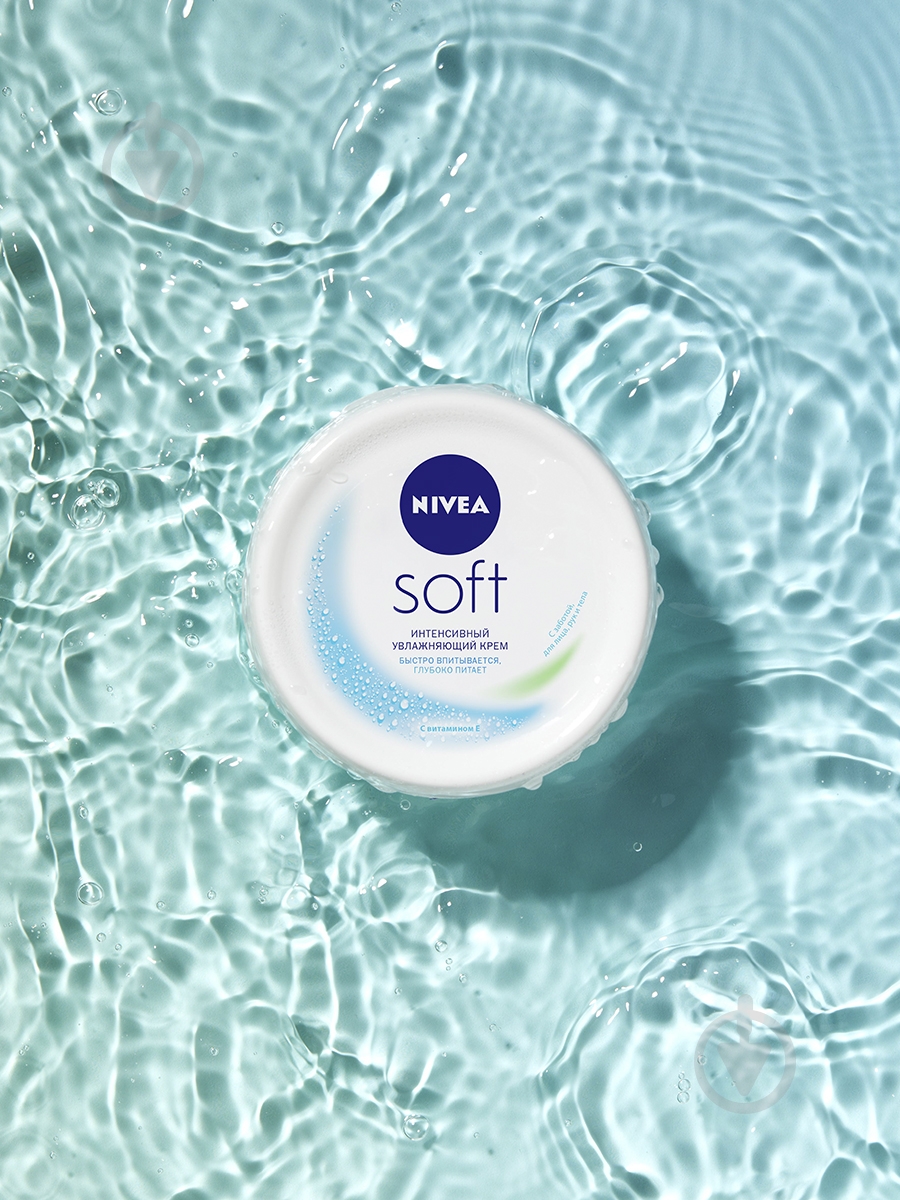 Крем день-ночь Nivea Soft Интенсивный увлажняющий с маслом жожоба 100 мл - фото 5