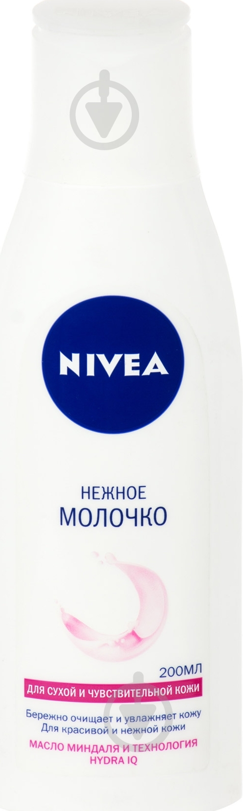 Молочко Nivea Нежное 200 мл - фото 1 Молочко Nivea Нежное 200 мл - фото 1