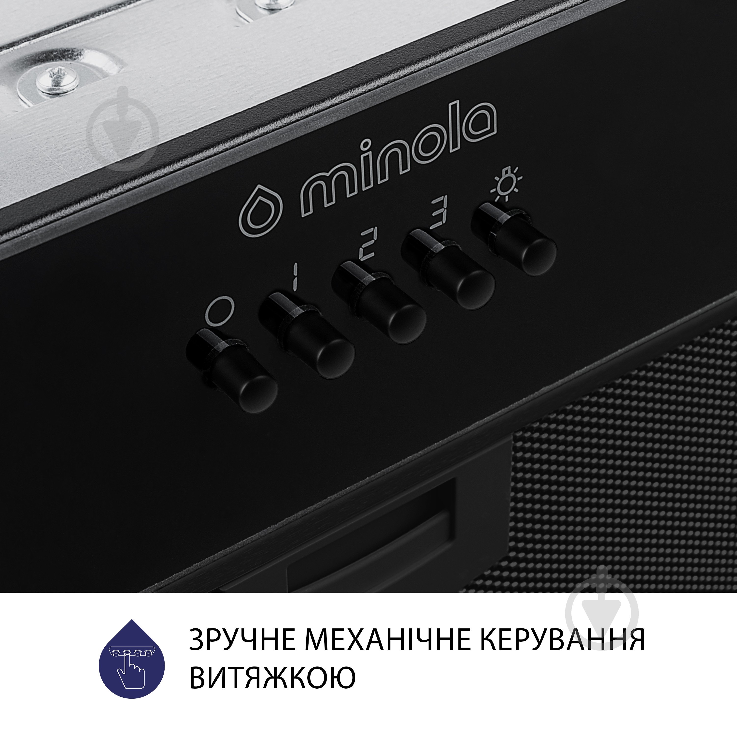 Витяжка Minola HBI 52622 BL GLASS 700 LED повновбудовувана - фото 6