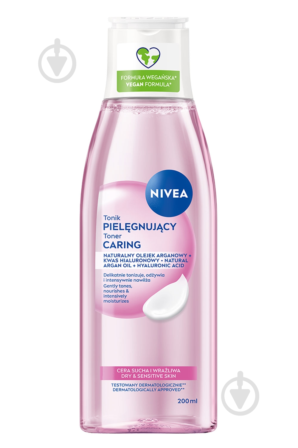 Тоник NIVEA Essentials для сухой и чувствительной кожи 200 мл - фото 1