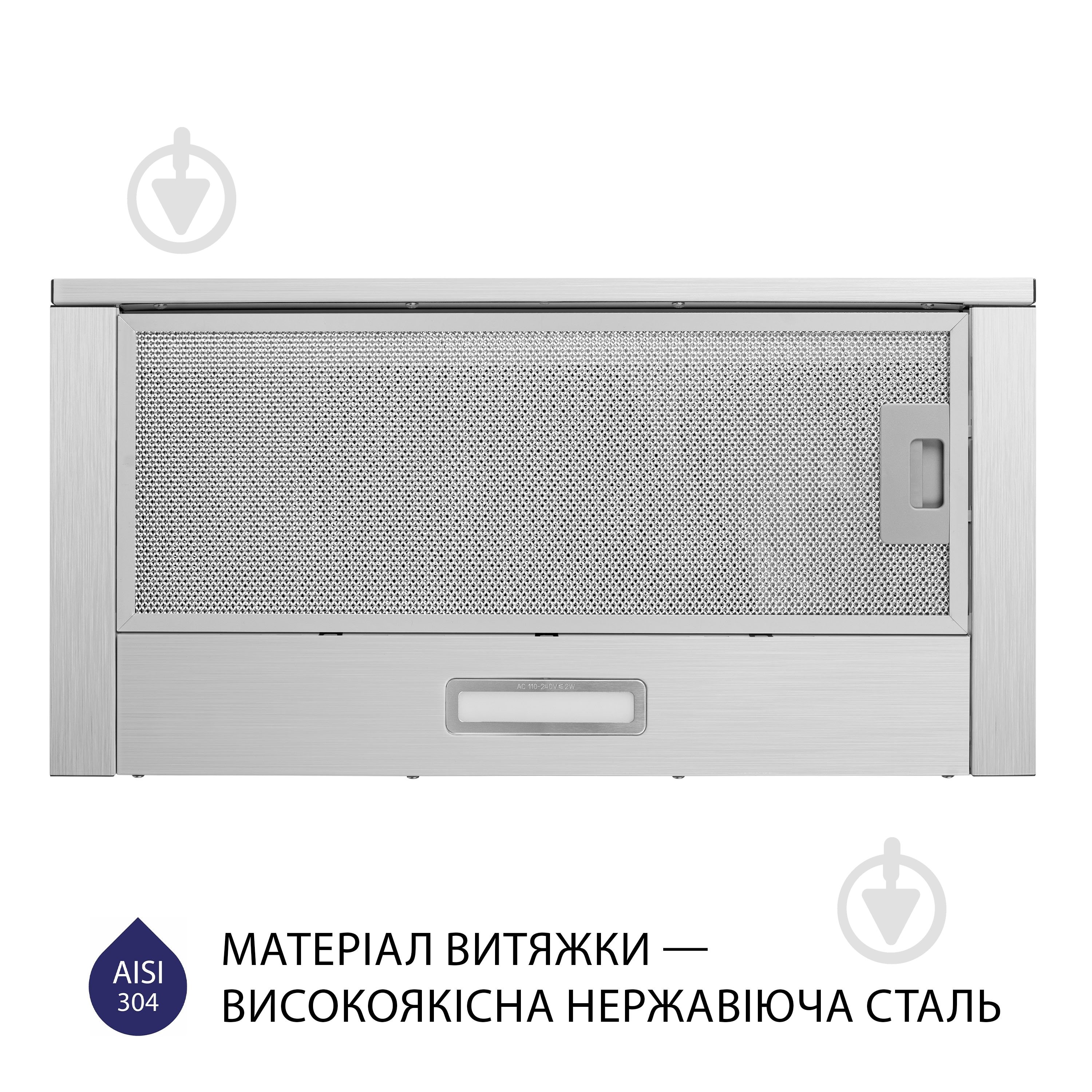 Витяжка Minola HTL 614 I LED телескопічна - фото 2