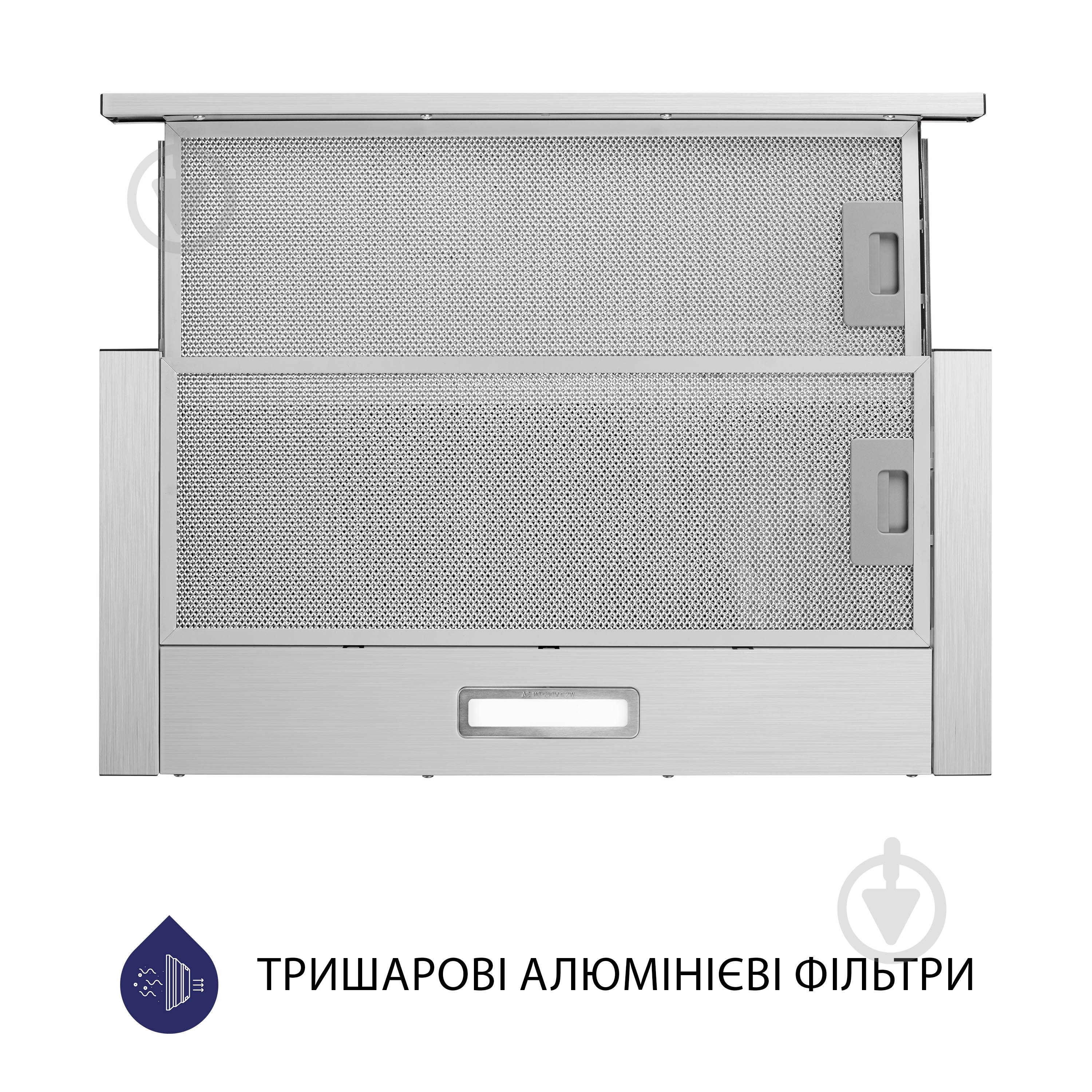 Витяжка Minola HTL 614 I LED телескопічна - фото 3