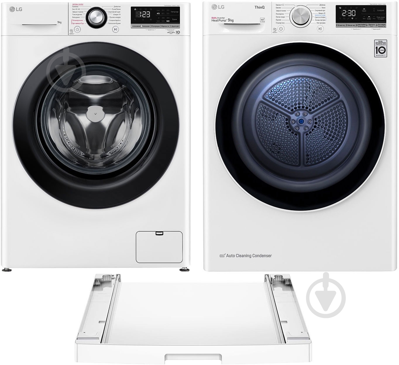 Стиральная машина LG F4V3VS6WW + сушильная машина DC90V5V0W + планка LG DK1W - фото 1