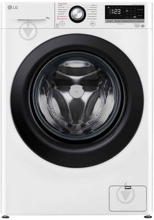 Стиральная машина LG F4V3VS6WW + сушильная машина DC90V5V0W + планка LG DK1W - фото 2