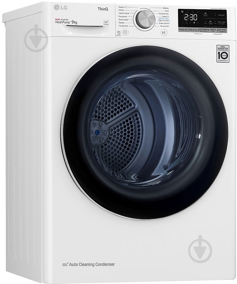 Стиральная машина LG F4V3VS6WW + сушильная машина DC90V5V0W + планка LG DK1W - фото 19