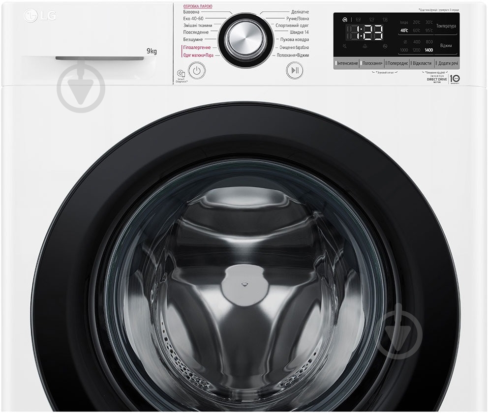 Стиральная машина LG F4V3VS6WW + сушильная машина DC90V5V0W + планка LG DK1W - фото 8