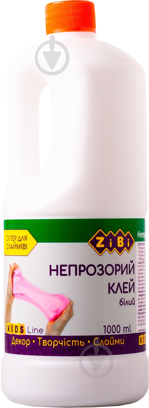 Клей белый на PVA-основе 1 л - фото 1 Клей белый на PVA-основе 1 л - фото 1