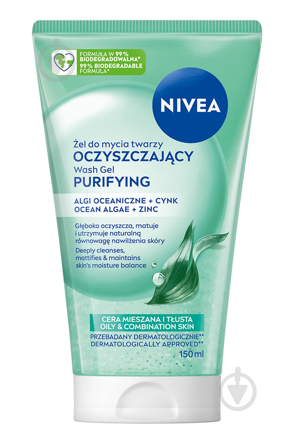 Гель для вмивання Nivea Матуючий 150 мл - фото 1 Гель для вмивання Nivea Матуючий 150 мл - фото 1