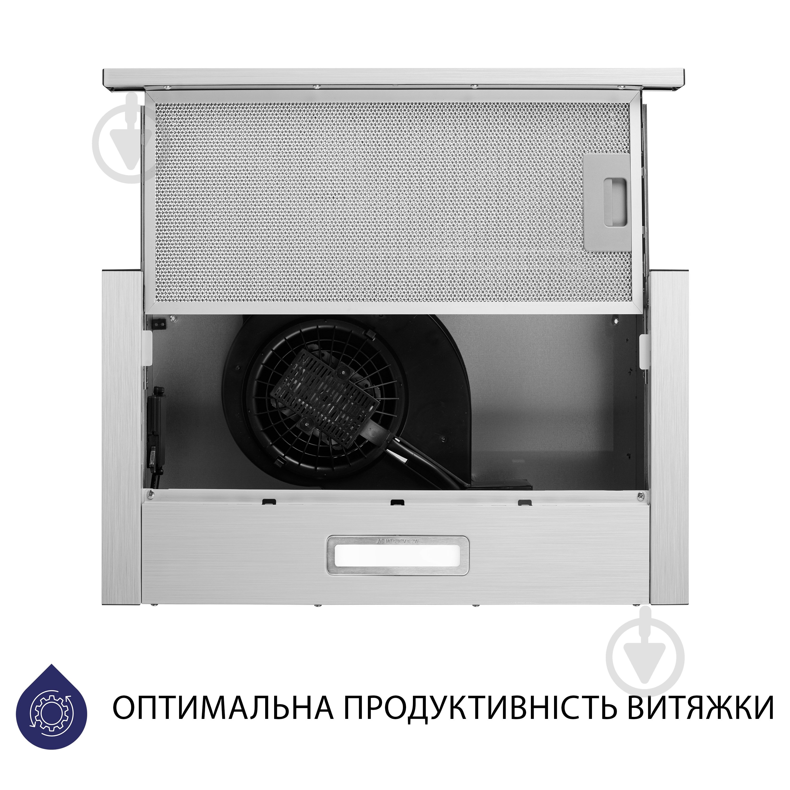 Витяжка Minola HTL 514 I LED телескопічна - фото 4