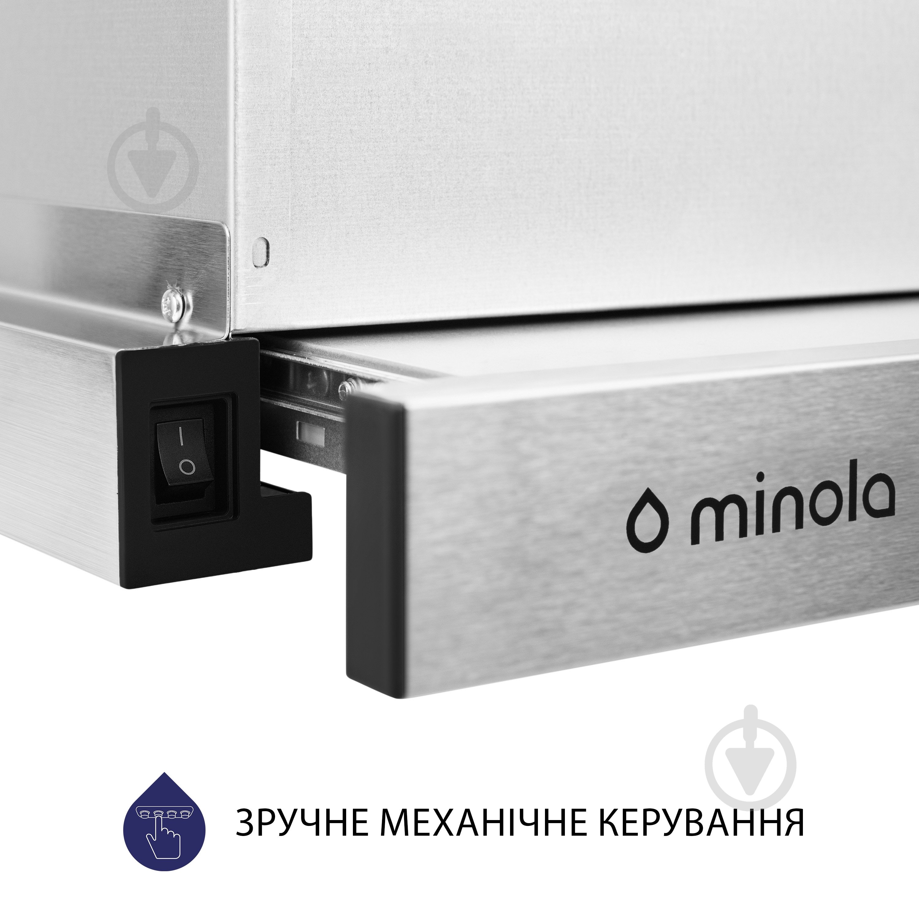 Витяжка Minola HTL 514 I LED телескопічна - фото 7