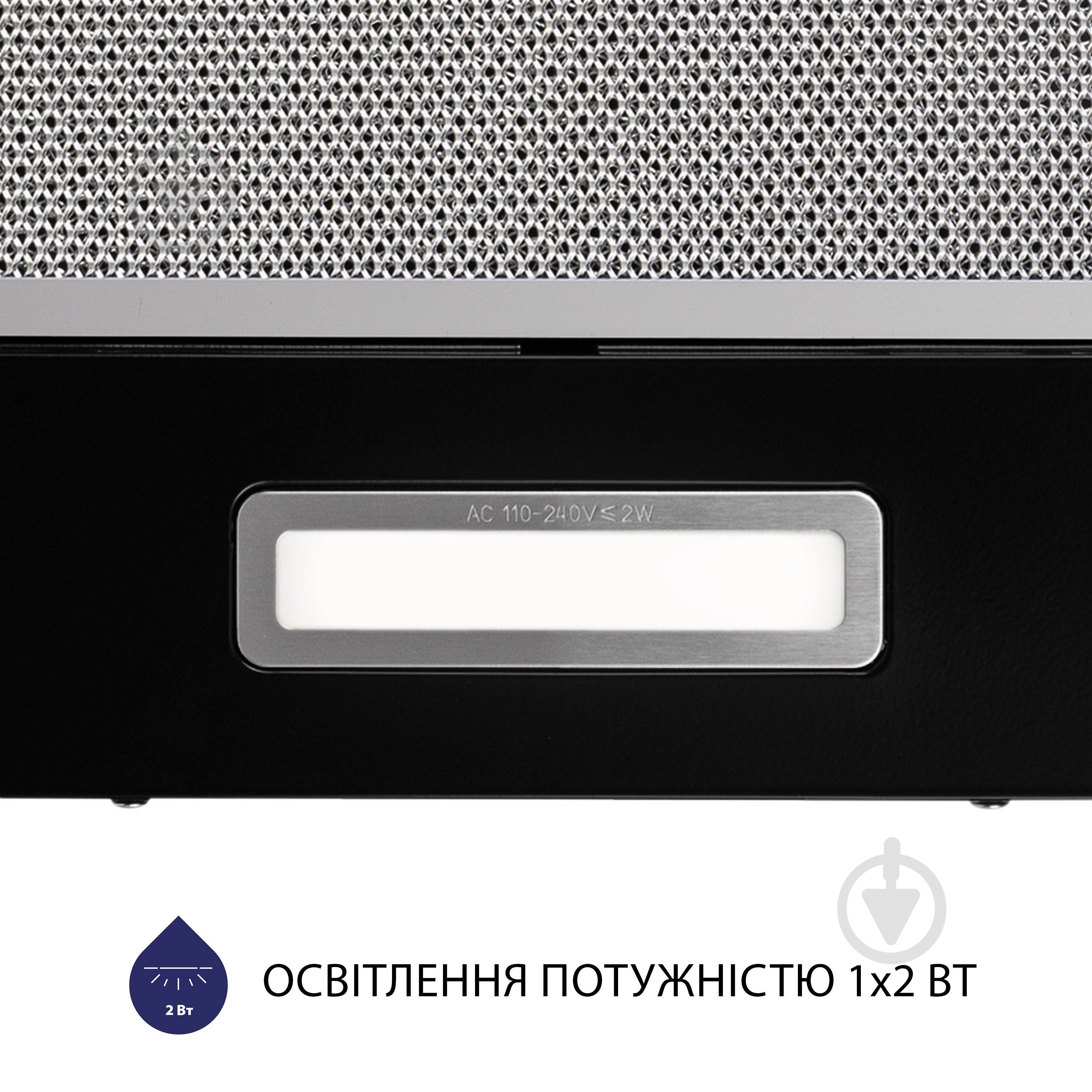 Витяжка Minola HTL 614 BL LED телескопічна - фото 6