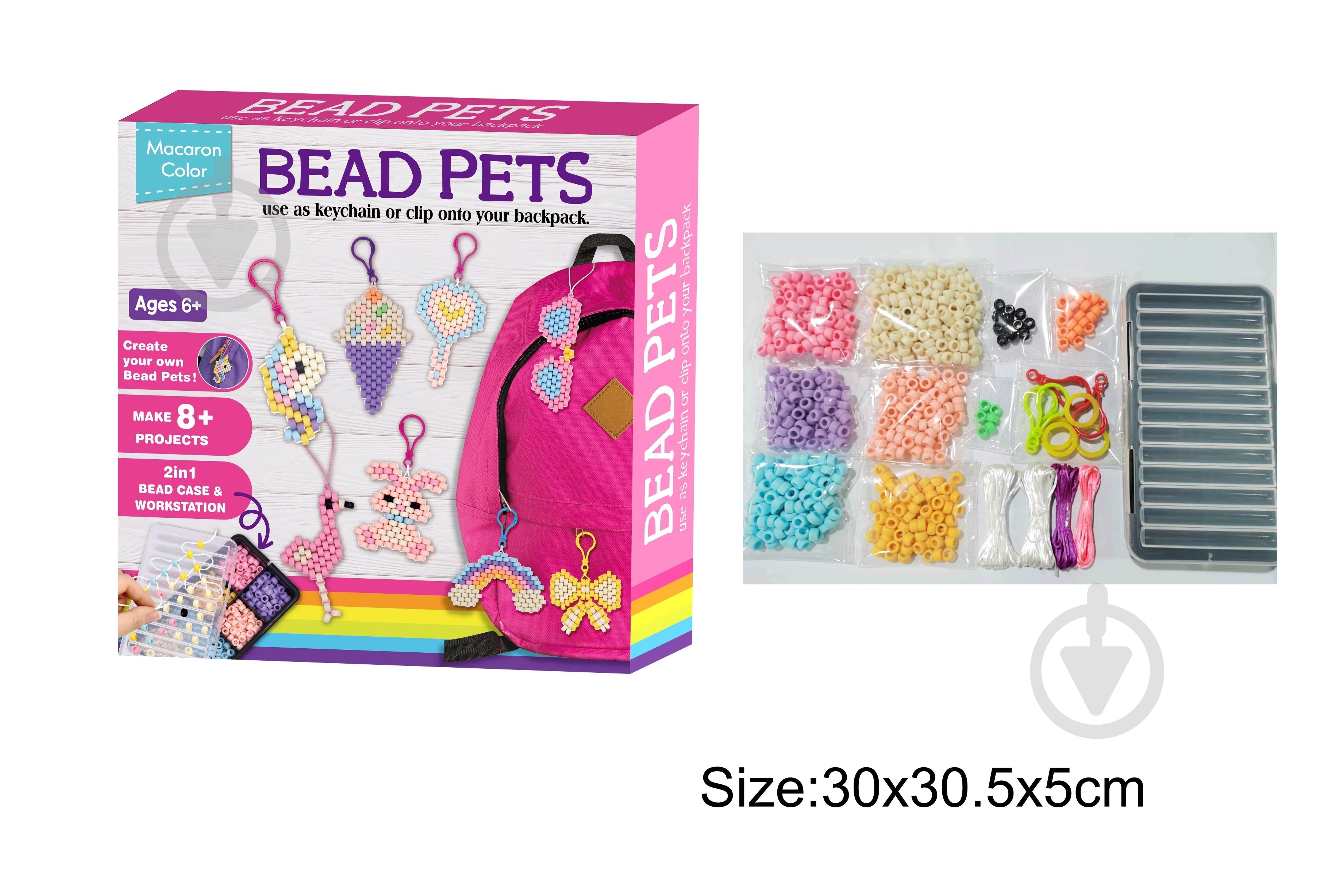 Набір для творчості ZHI MING XING Bead Pets намисто для плетіння з кейсом Макарун-B HSP1403903 - фото 1