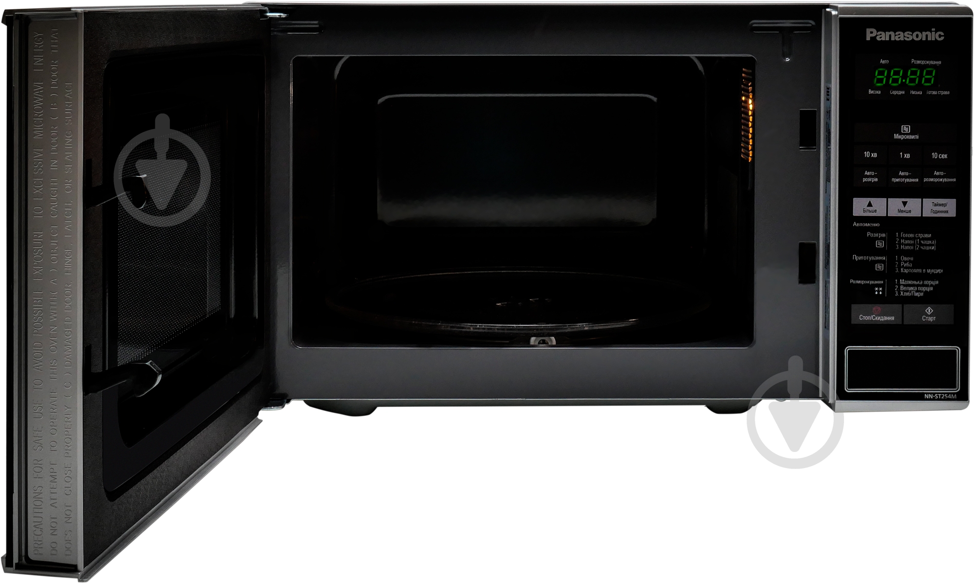 Микроволновая печь Panasonic NN-ST254MZPE - фото 2 Микроволновая печь Panasonic NN-ST254MZPE - фото 2