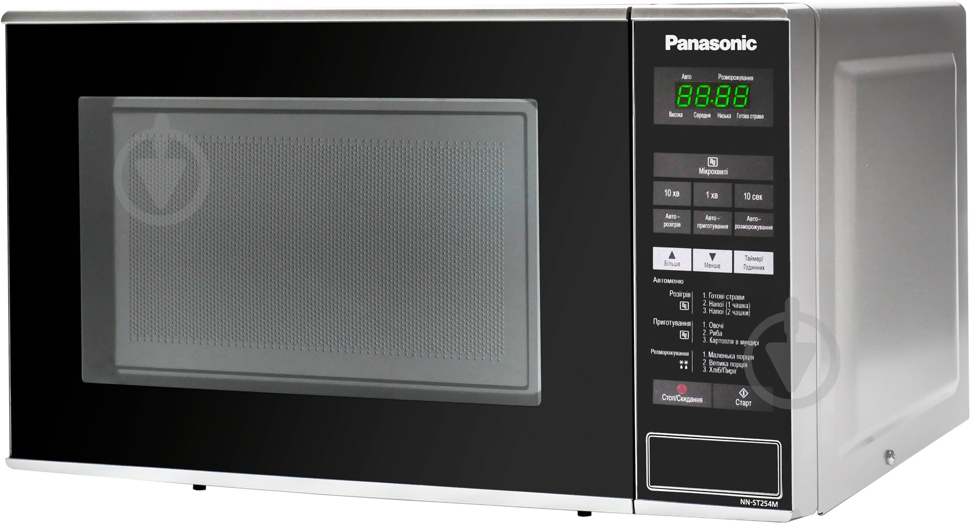 Микроволновая печь Panasonic NN-ST254MZPE - фото 4 Микроволновая печь Panasonic NN-ST254MZPE - фото 4