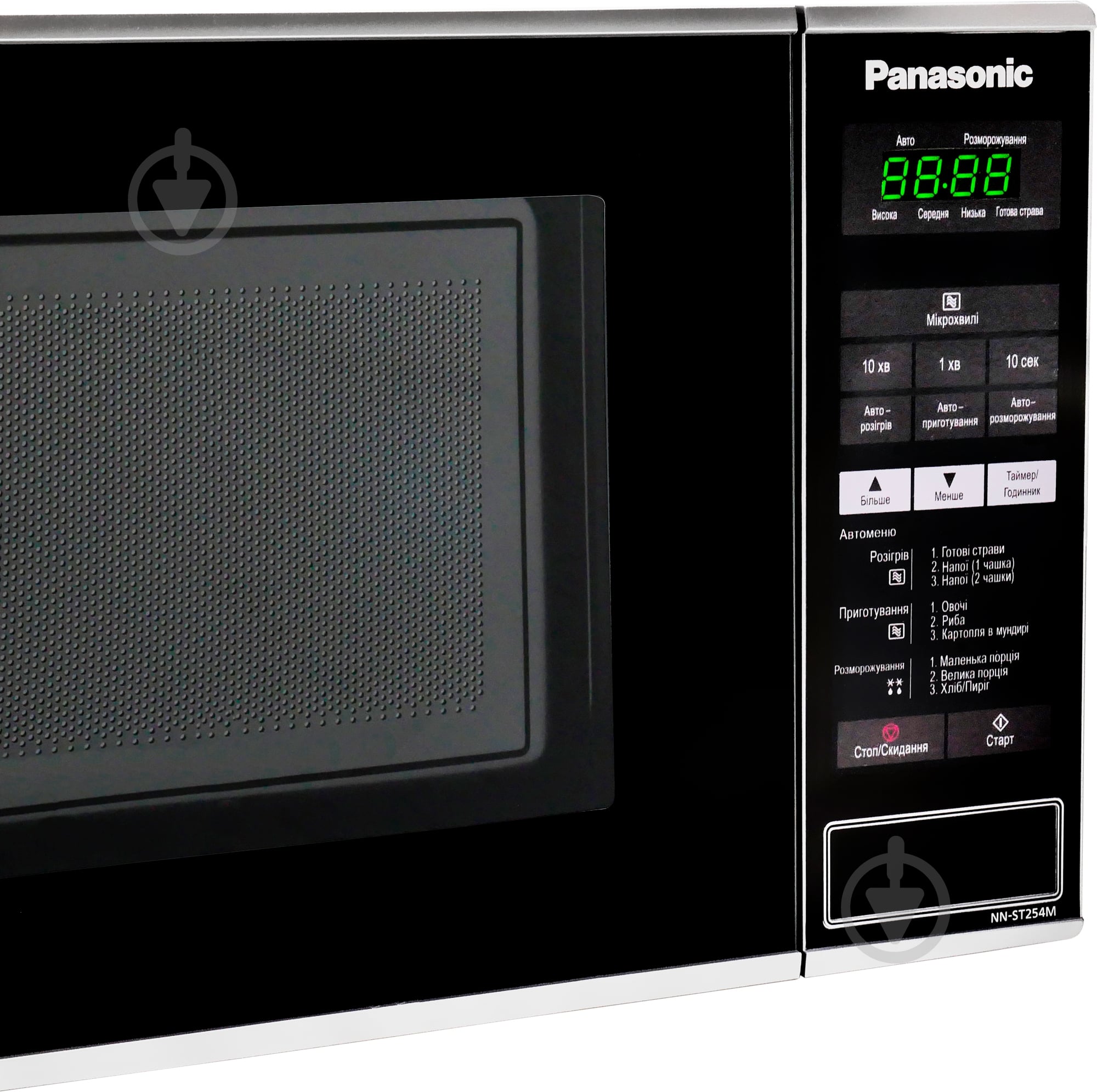 Микроволновая печь Panasonic NN-ST254MZPE - фото 3 Микроволновая печь Panasonic NN-ST254MZPE - фото 3