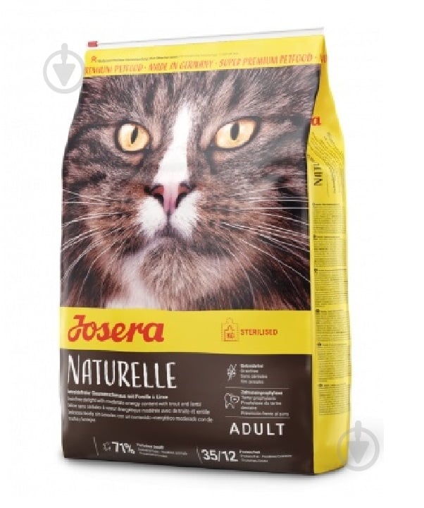 Корм Josera с форелью и чечевицей 400 г - фото 1