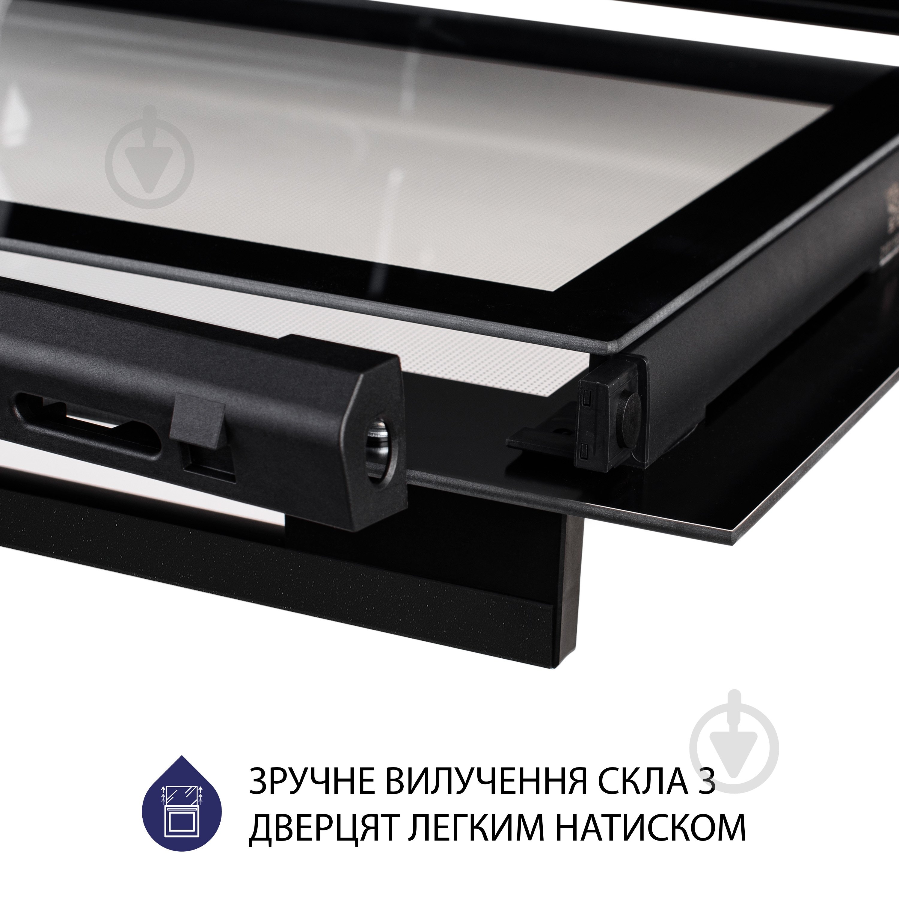 Духовой шкаф Minola EOD 6804 Midnight - фото 10