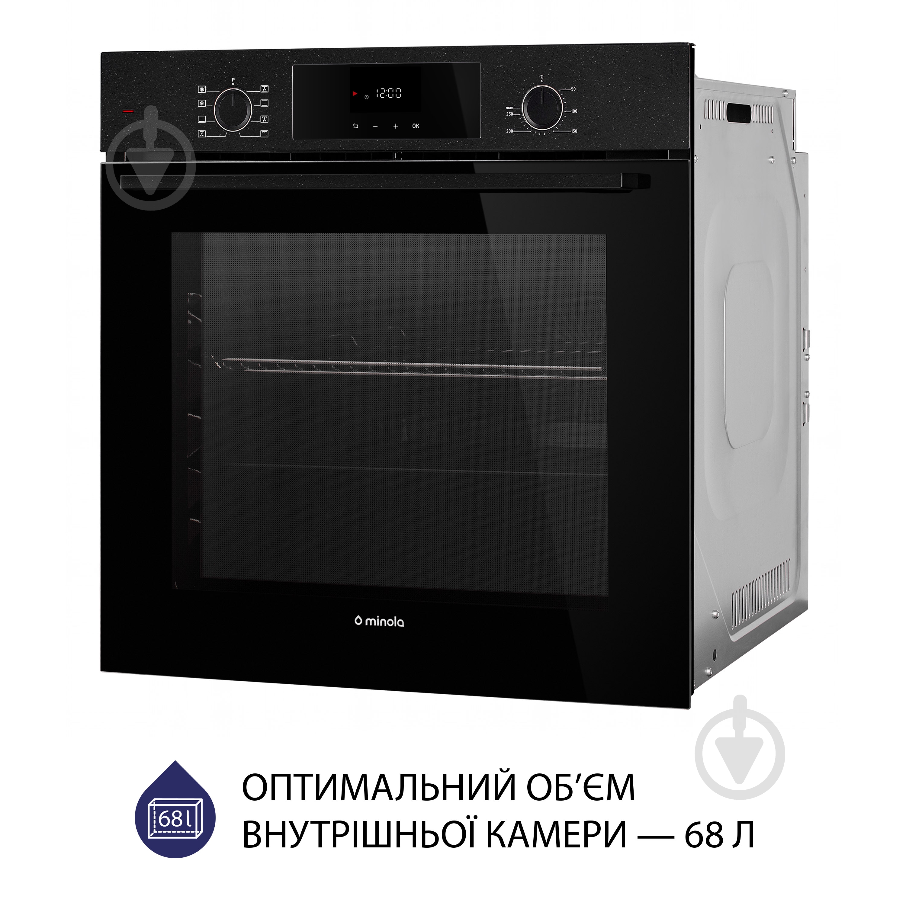 Духовой шкаф Minola EOD 6804 Midnight - фото 4