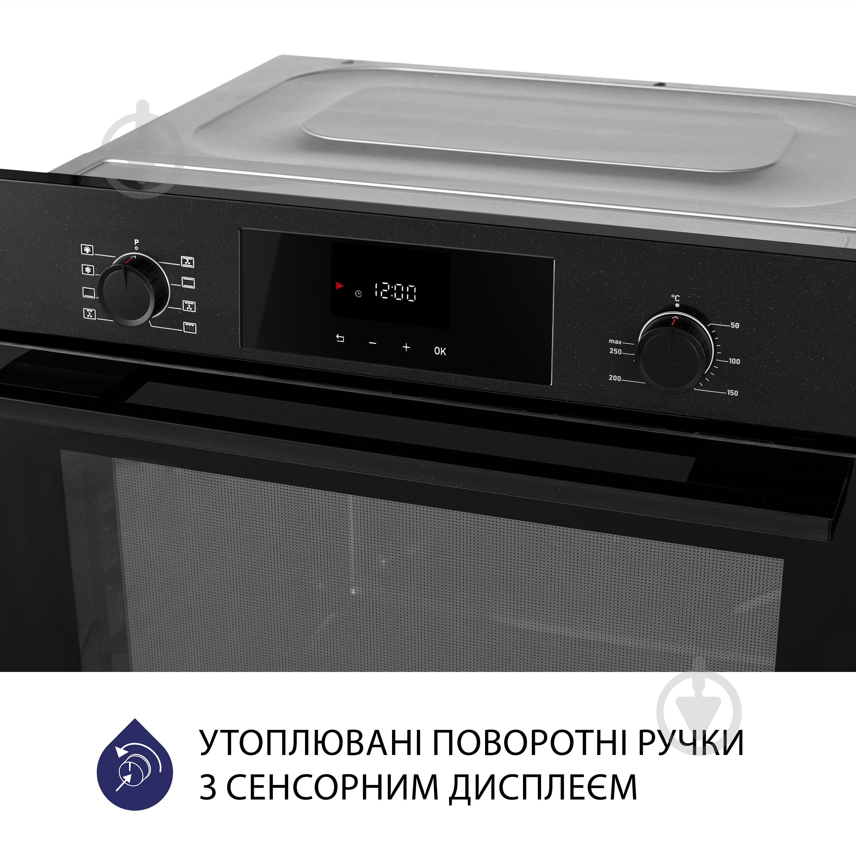 Духовой шкаф Minola EOD 6804 Midnight - фото 5