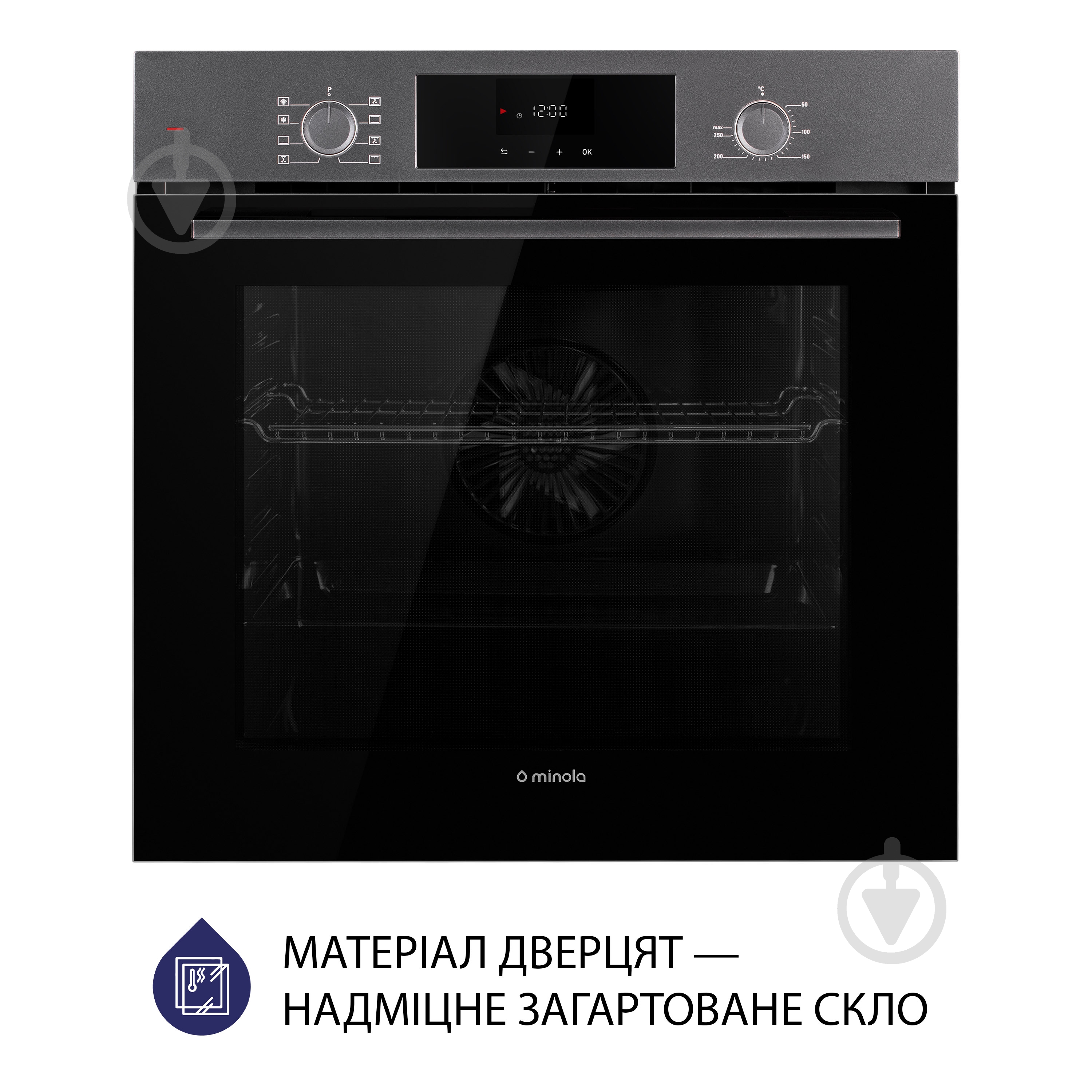 Духовой шкаф Minola EOD 6804 Platinum Gray - фото 2