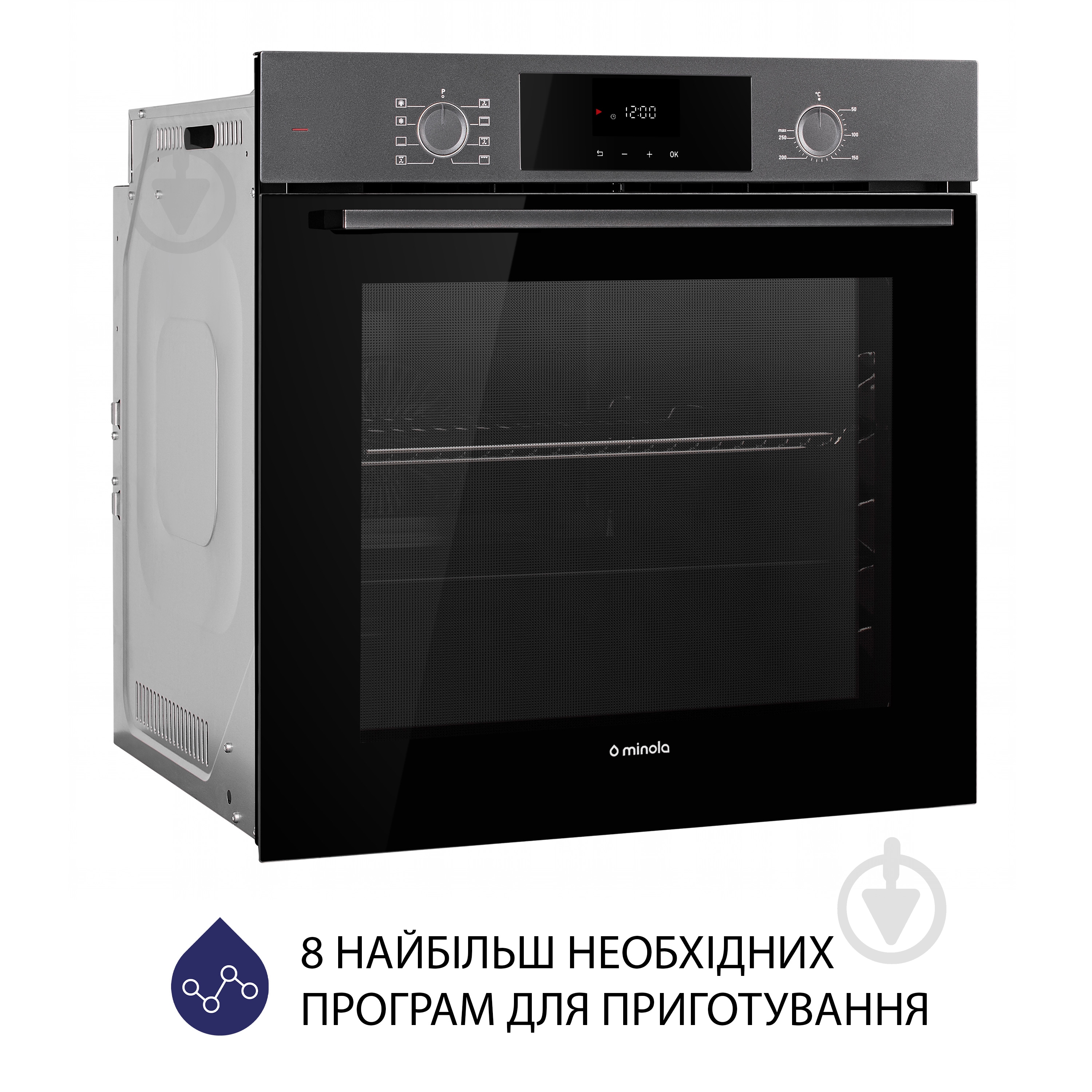 Духовой шкаф Minola EOD 6804 Platinum Gray - фото 3