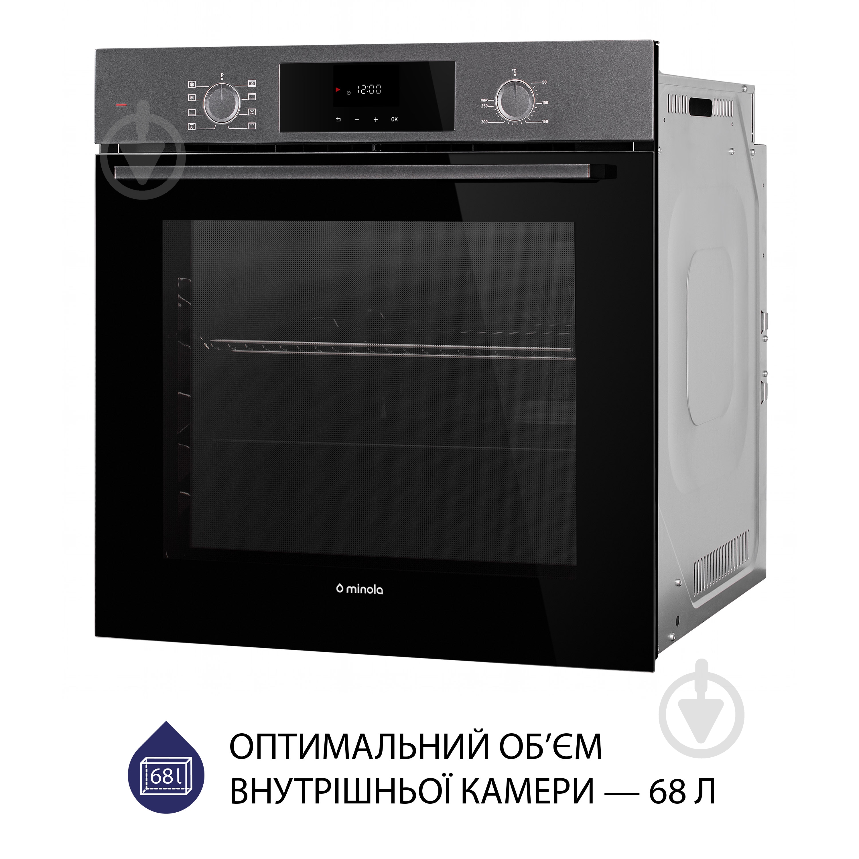 Духовой шкаф Minola EOD 6804 Platinum Gray - фото 4
