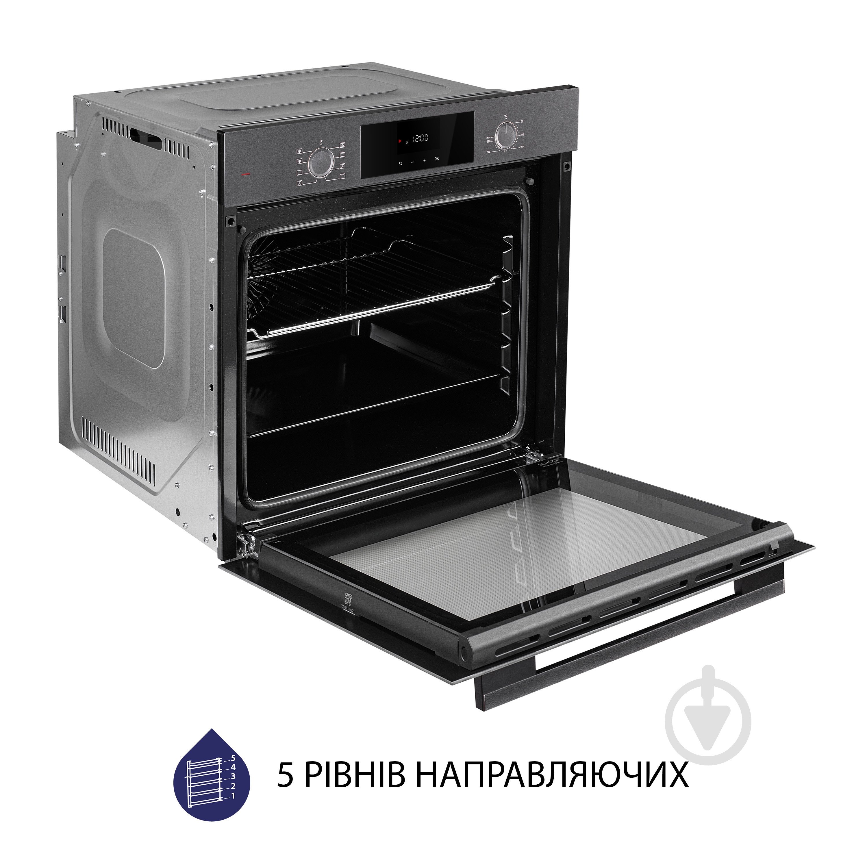 Духовой шкаф Minola EOD 6804 Platinum Gray - фото 8