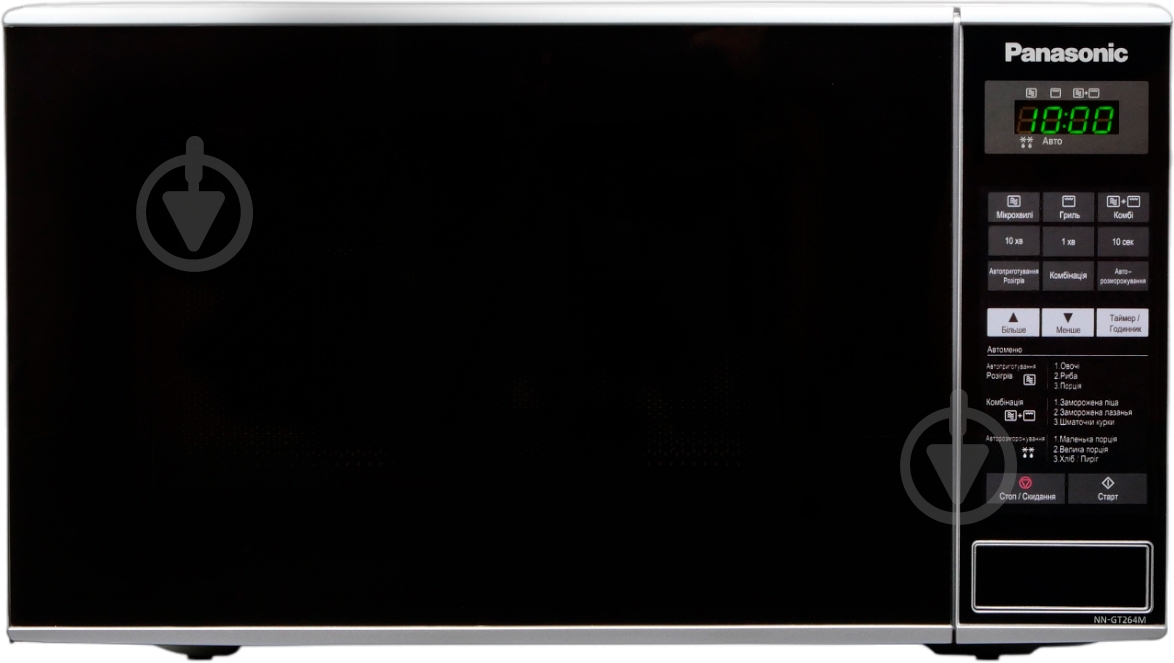 Микроволновая печь Panasonic NN-GT264MZPE - фото 1