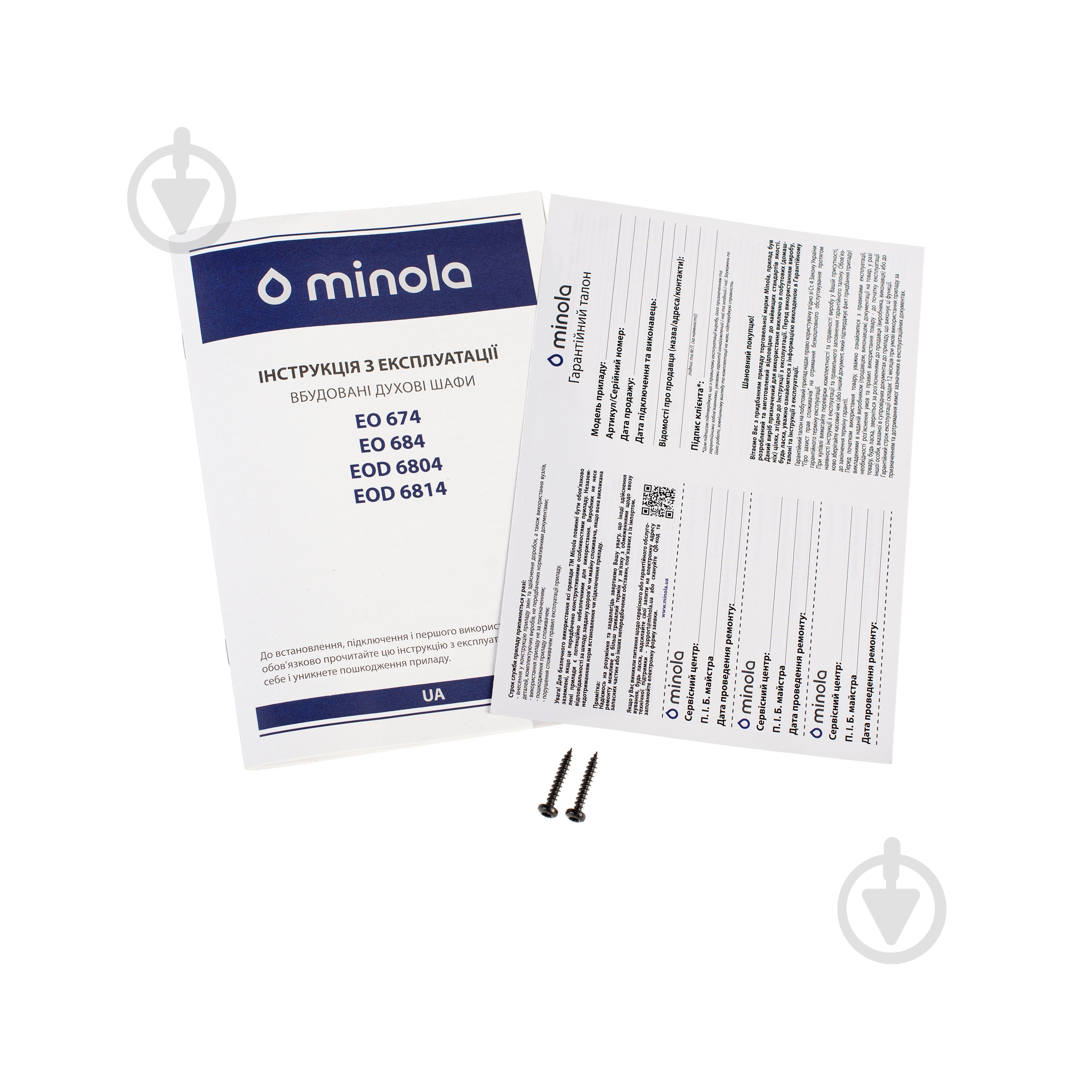 Духовой шкаф Minola EOD 6814 WH - фото 13