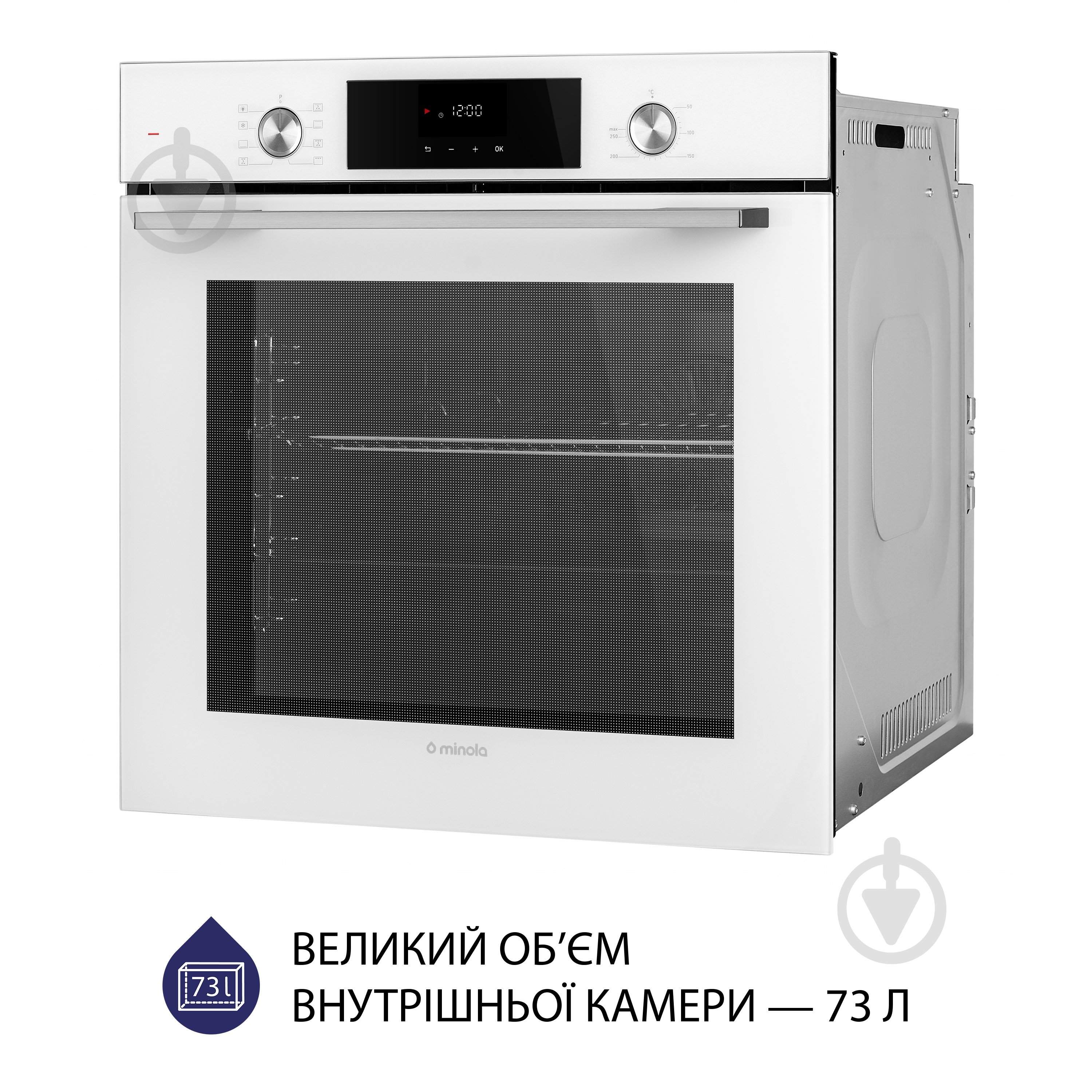 Духовой шкаф Minola EOD 6814 WH - фото 4