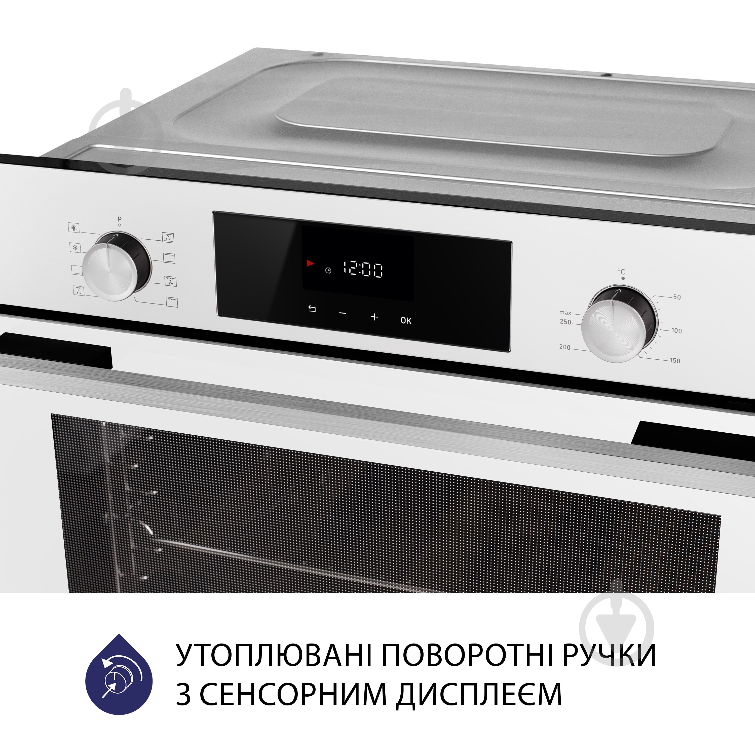 Духовой шкаф Minola EOD 6814 WH - фото 5