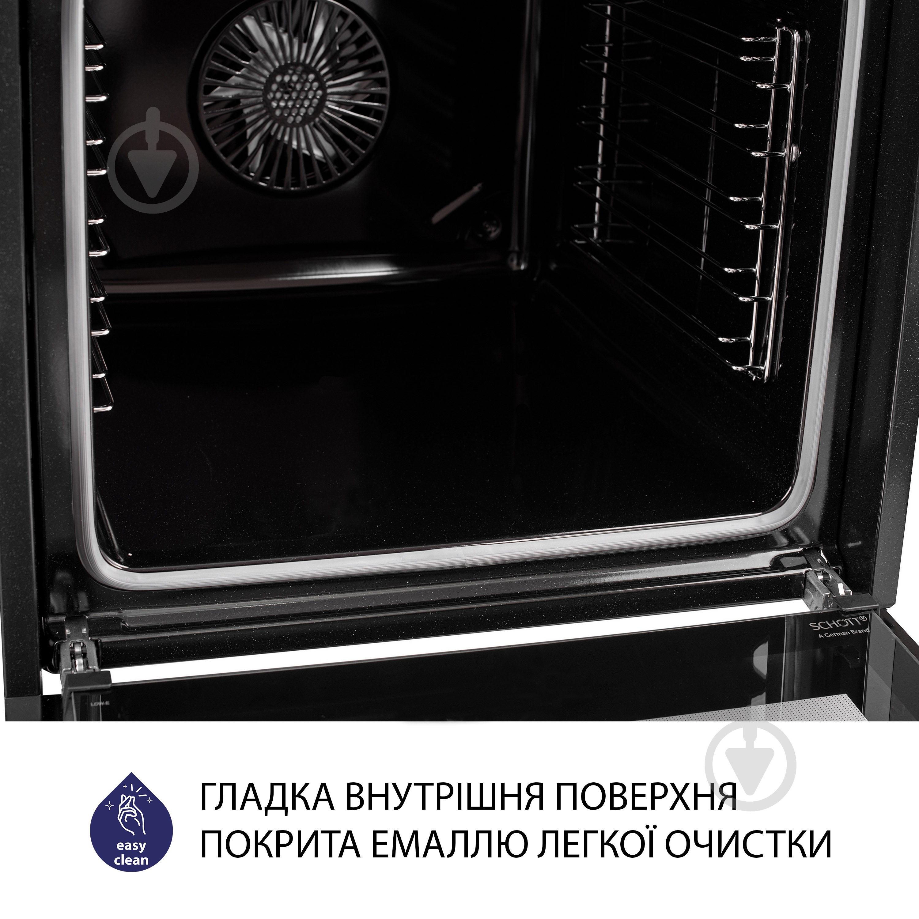 Духовой шкаф Minola EOD 6814 WH - фото 7