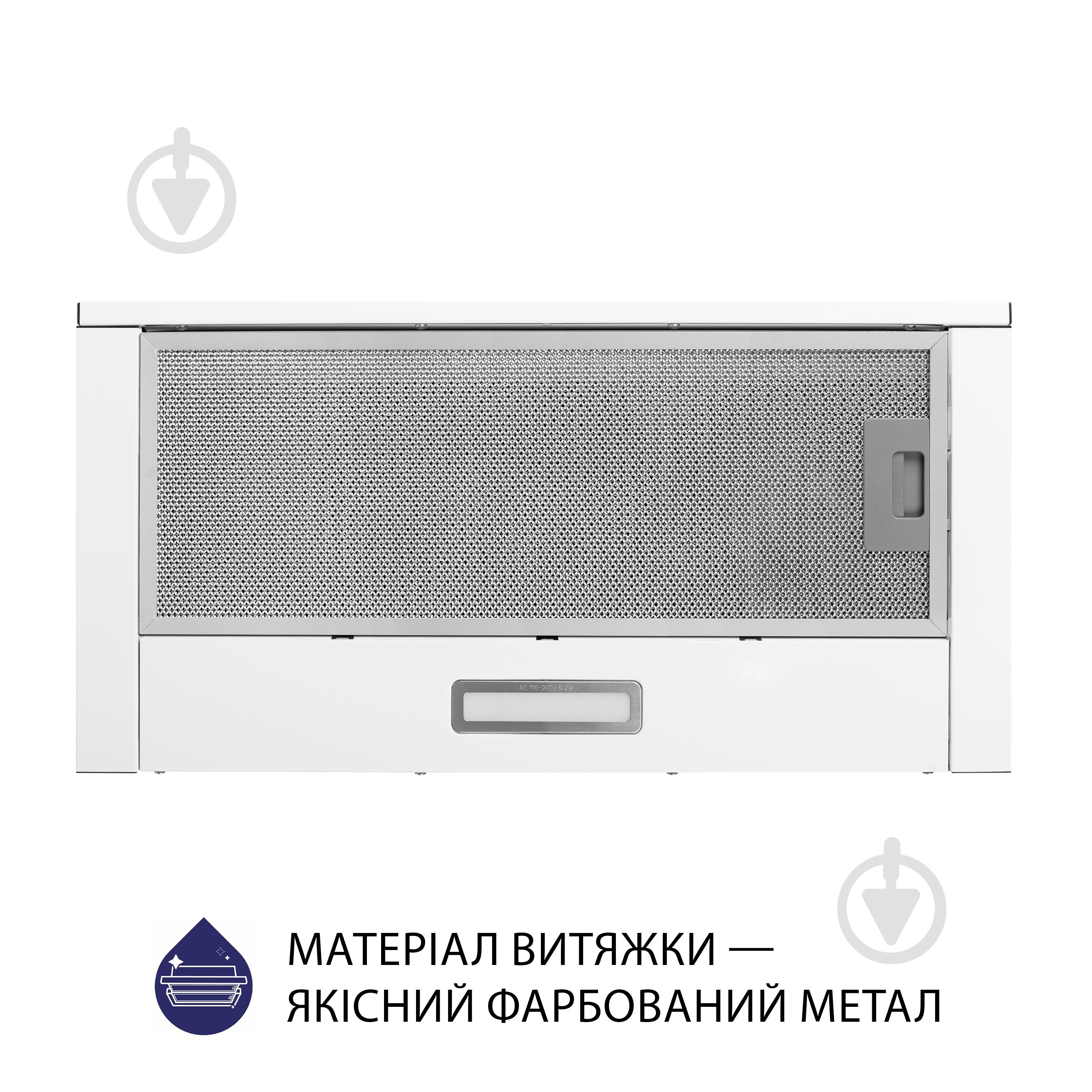 Витяжка Minola HTL 614 WH LED телескопічна - фото 2